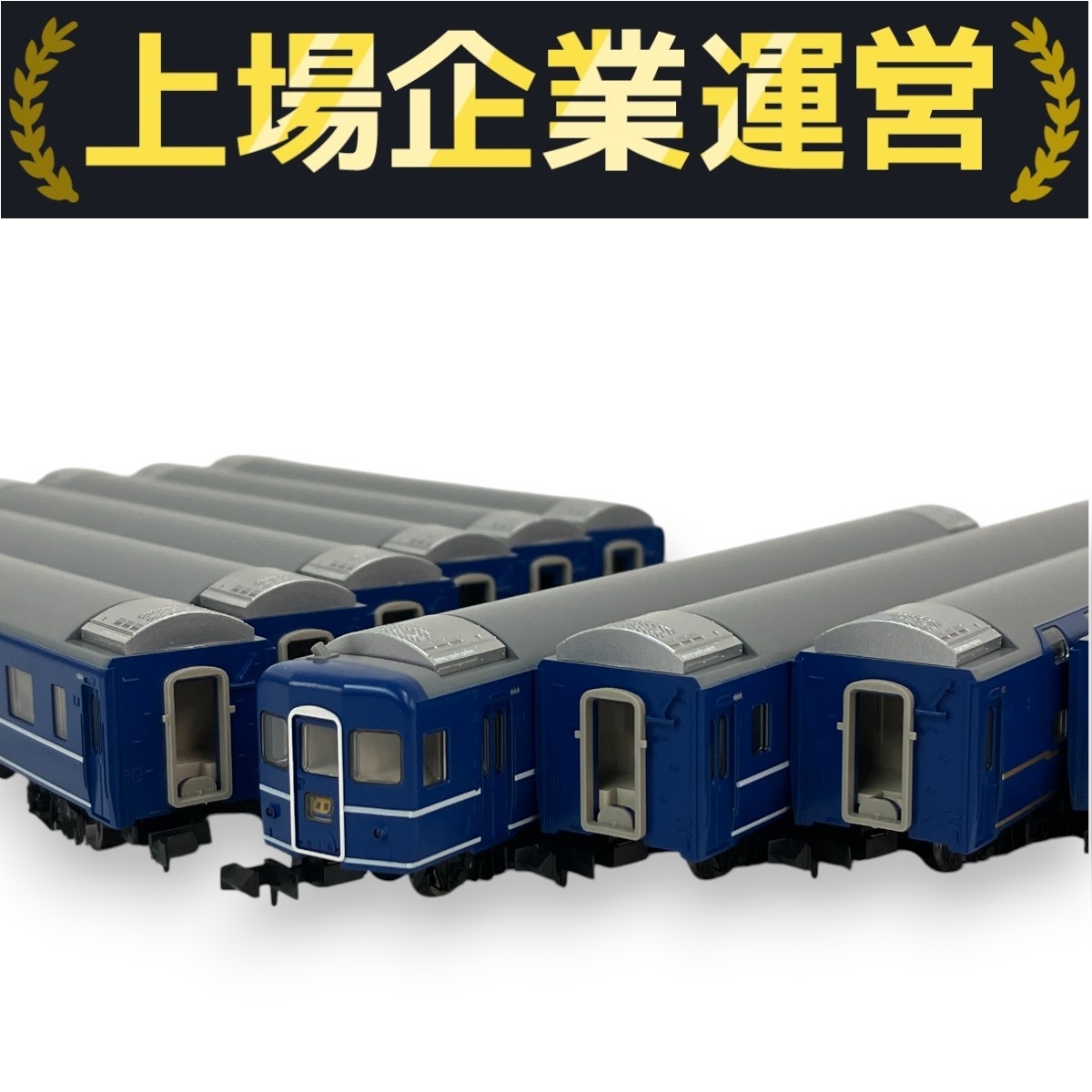 中古Nゲージ KATO 14系客車3両セット 2025年最新】Yahoo!オークション -14系客車(Nゲージ)の中古品