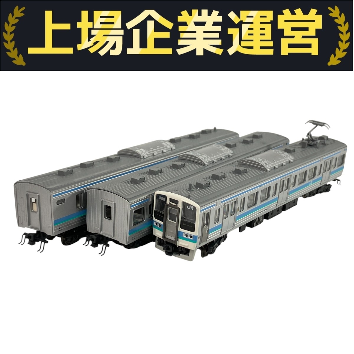 KATO 211系 8両セット 2025年最新】Yahoo!オークション -kato 211系(鉄道模型)の中古品