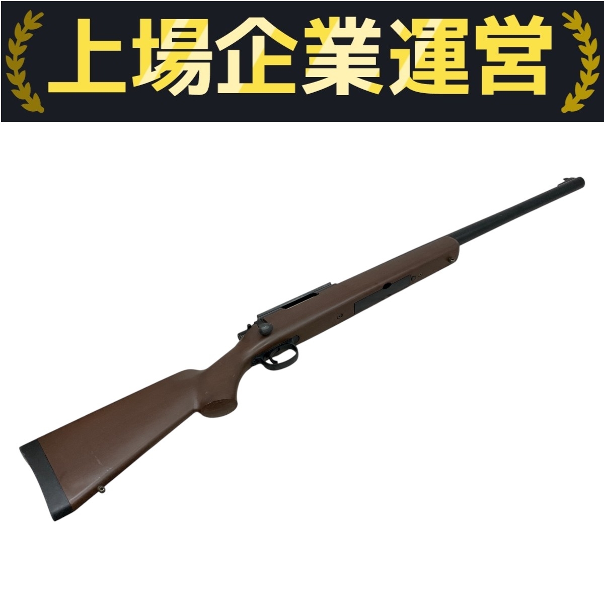 東京マルイ VSR-10 新品未使用 2025年最新】Yahoo!オークション -東京マルイ vsr10の中古品