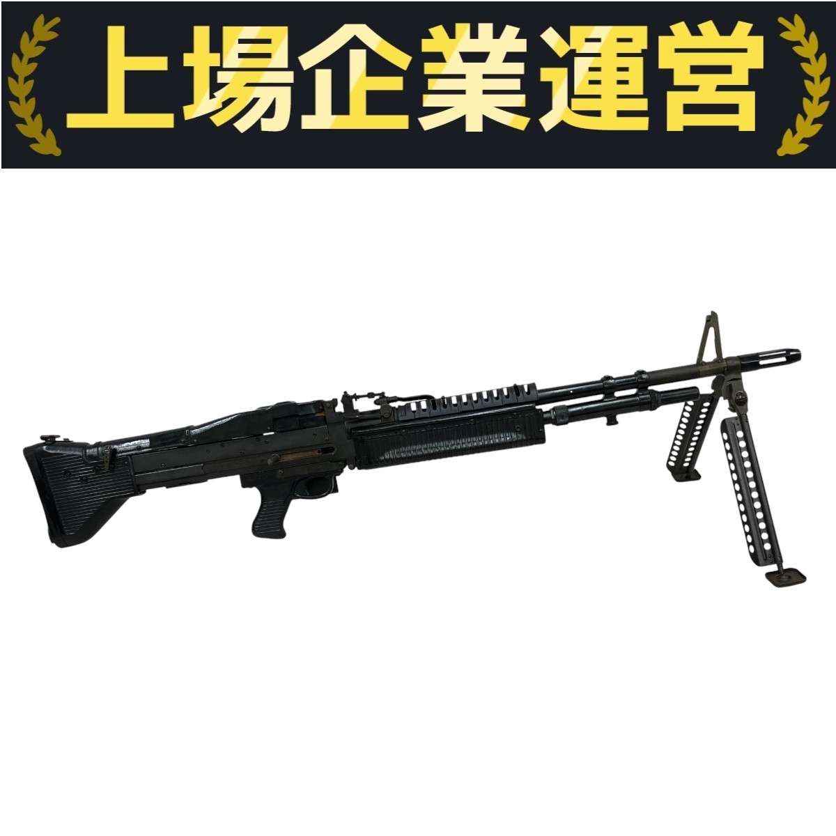 トイガン TOP M60 STD Yahoo!オークション -「top m60」(トイガン) (ミリタリー)の落札