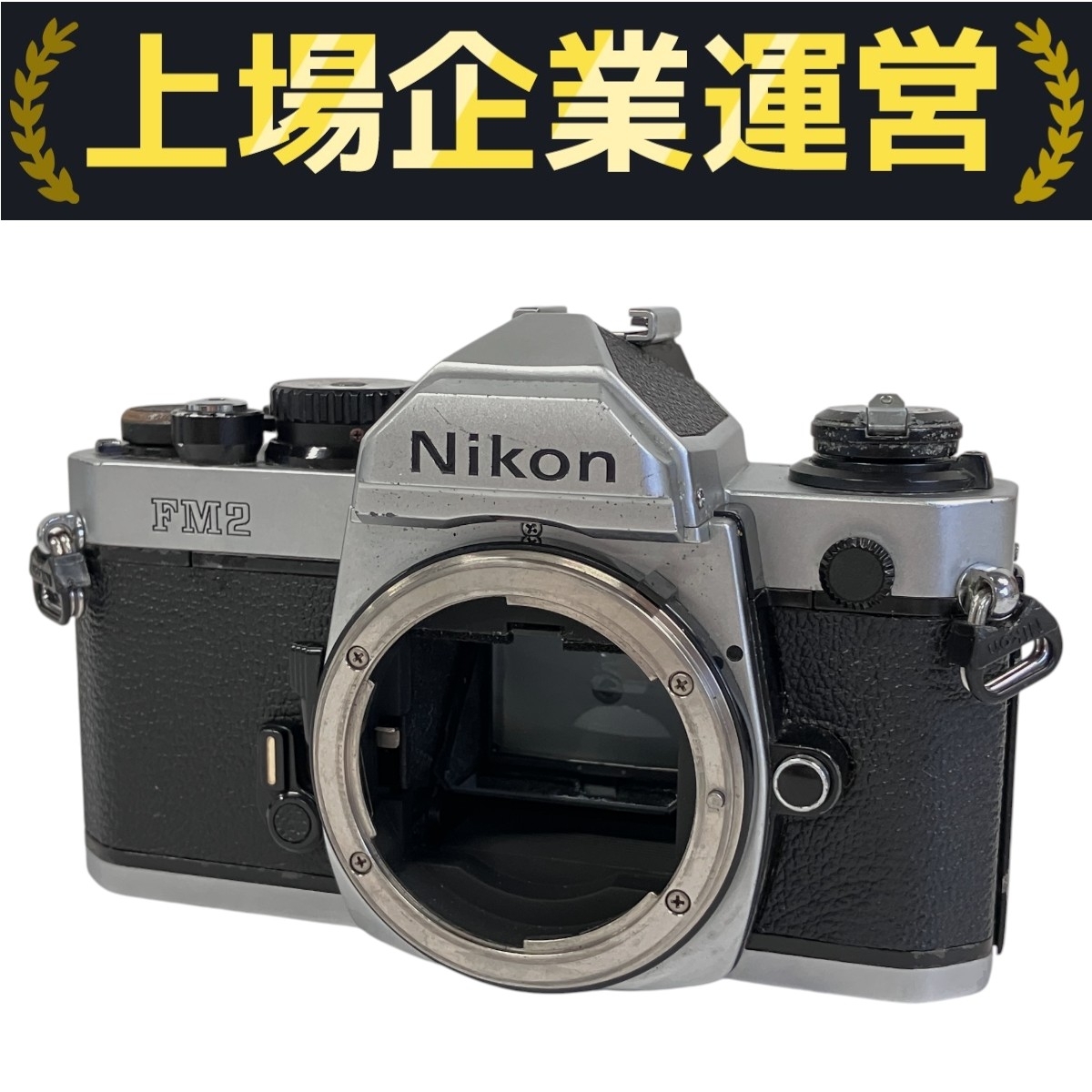 ジャンク品15個フィルム一眼レフカメラセット 2025年最新】Yahoo!オークション -ジャンク(一眼レフ)の中古品