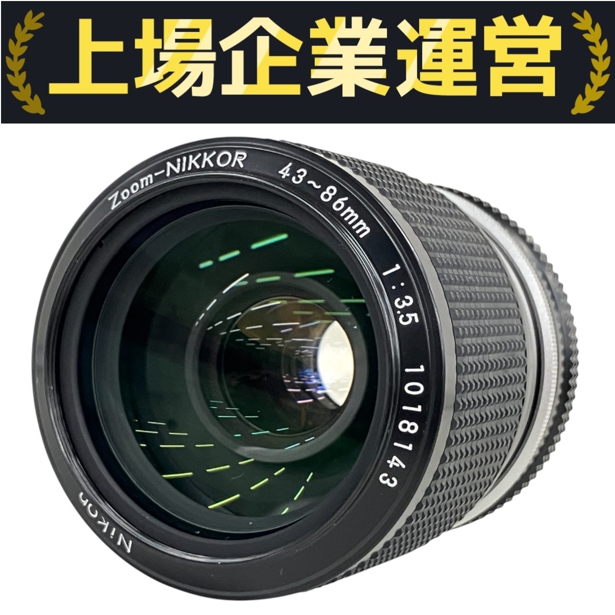 d*3様 Nikon F3 HP ジャンク 2025年最新】Yahoo!オークション -nikon f3 ジャンクの中古品