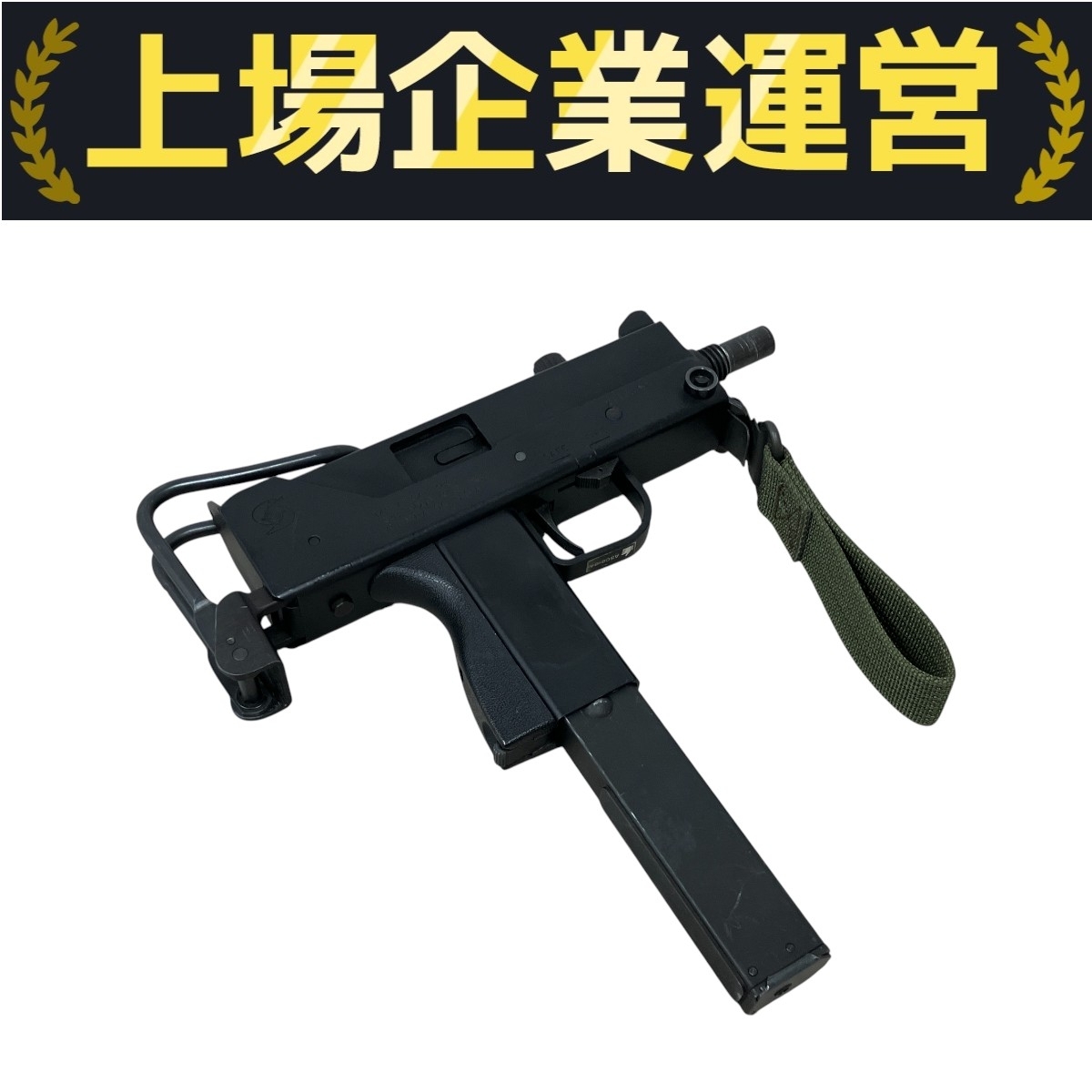 KSC M11A1 ガスガン ブラック 中古品 2025年最新】Yahoo!オークション -ksc m11(ガスガン)の中古品