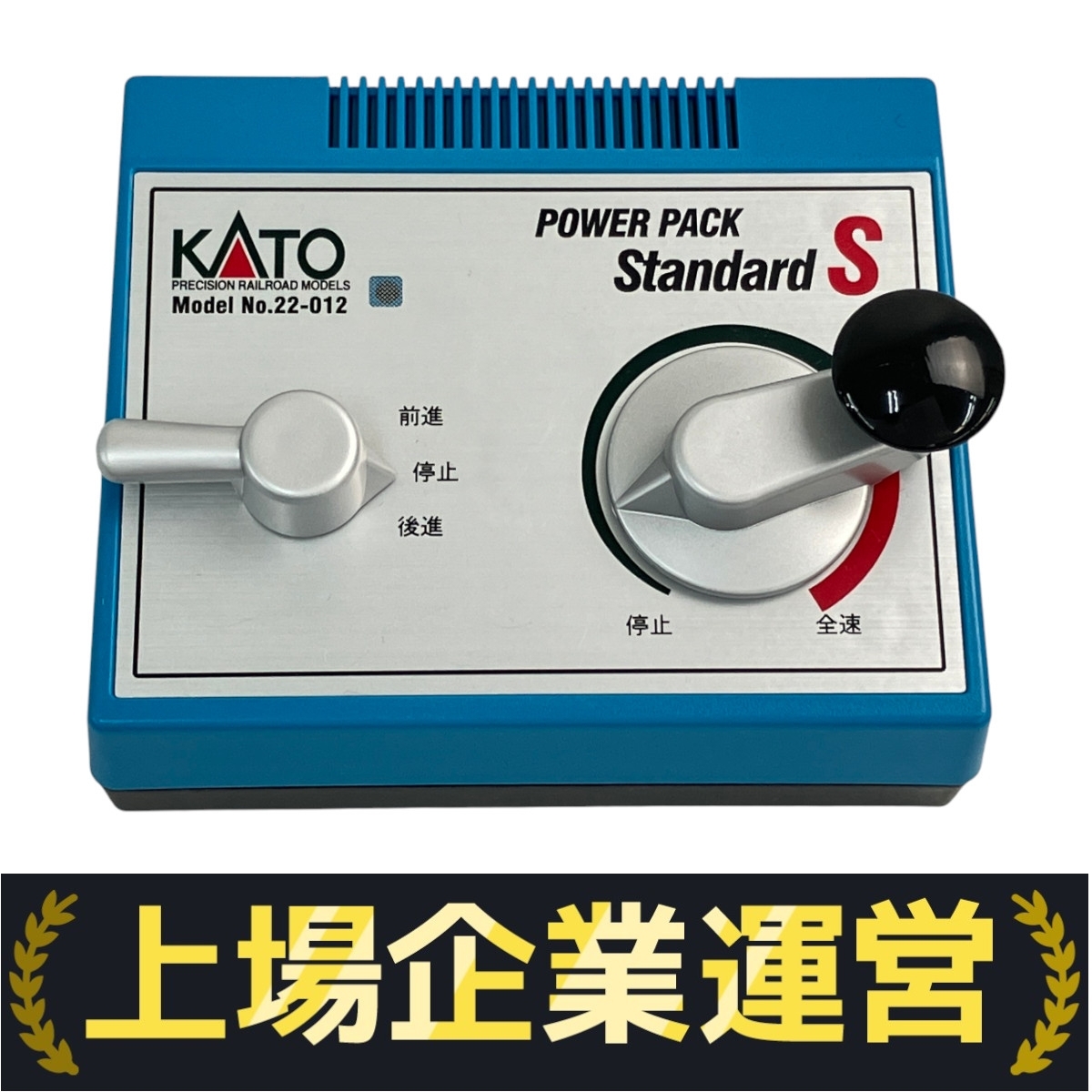 KATO ユニトラック+パワーパック Nゲージ 鉄道模型 まとめ売り 2025年最新】Yahoo!オークション -パワーパック nゲージ(鉄道