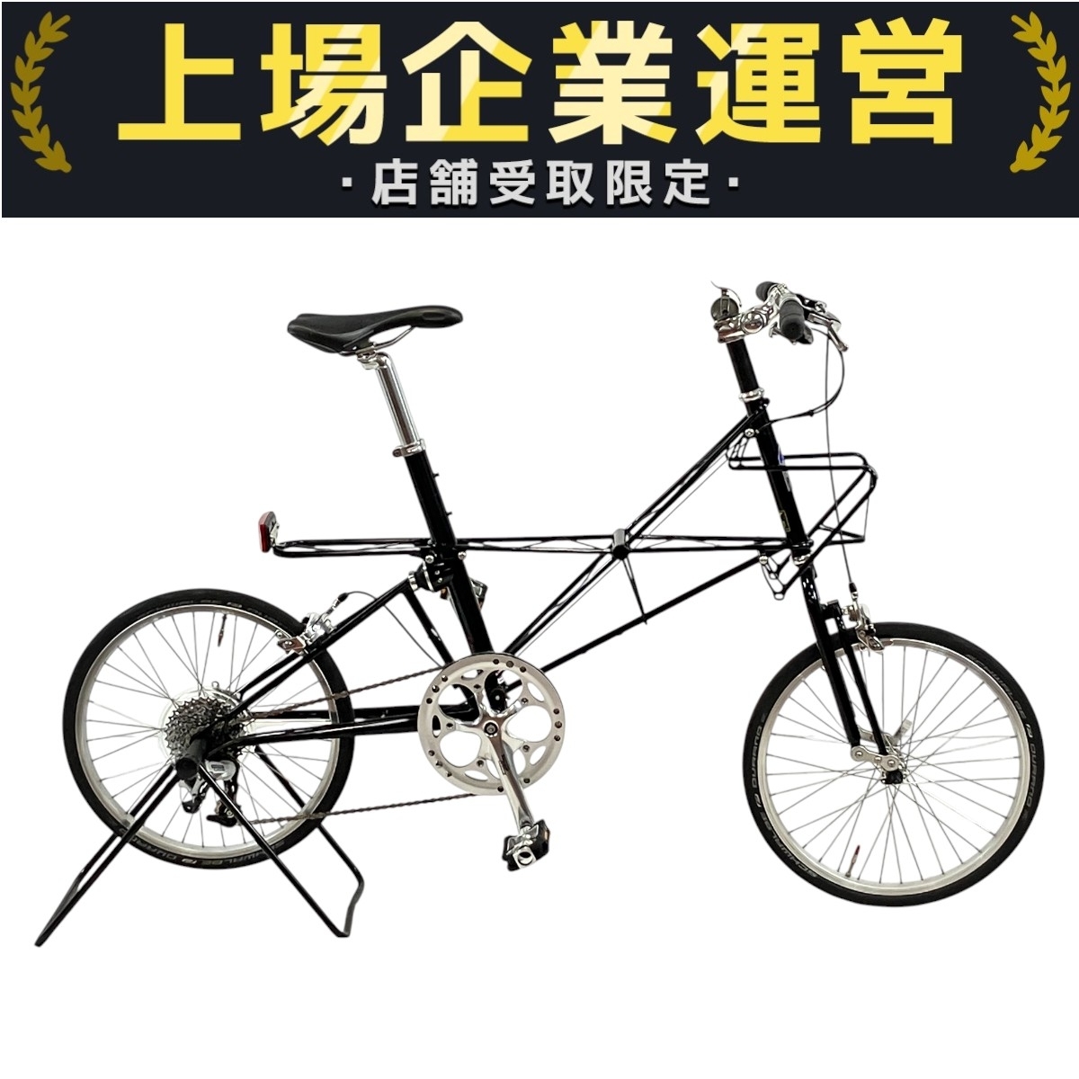 moulton am お城製モールトン 純正Uエンド中古品 ポリパテ吹き Yahoo!オークション -「モールトン alex moulton」(車体