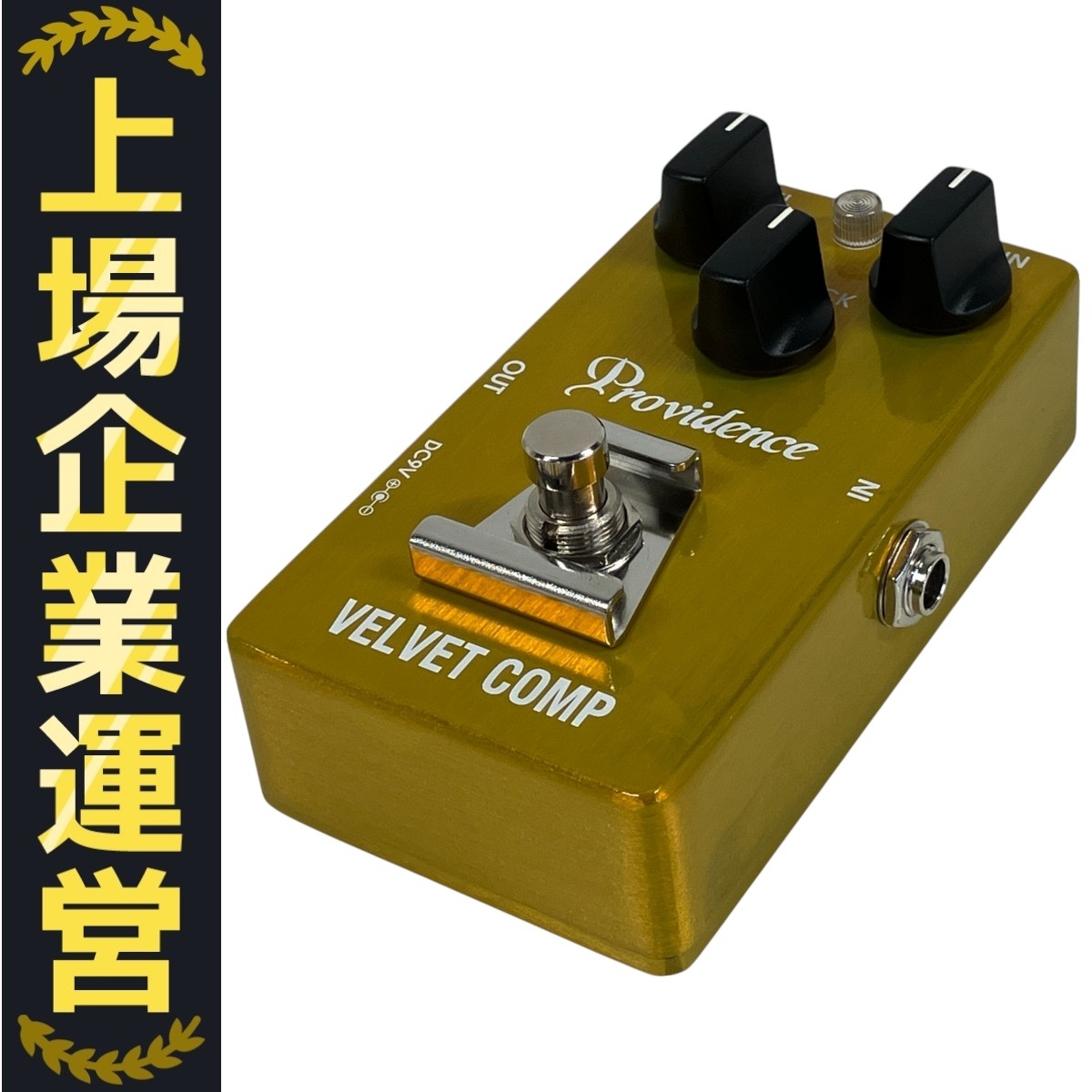 【中古】providence velvet comp Yahoo!オークション -「providence velvet comp」の落札相場