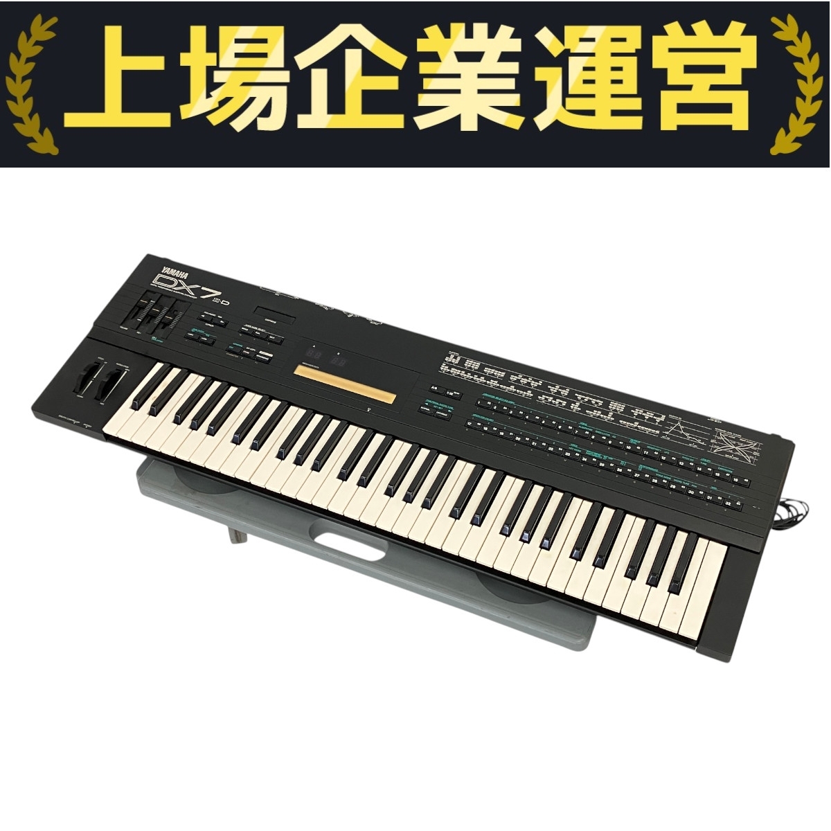 送料込み!YAMAHA DX-7 通電確認済 Yahoo!オークション -「yamaha dx7」の落札相場・落札価格