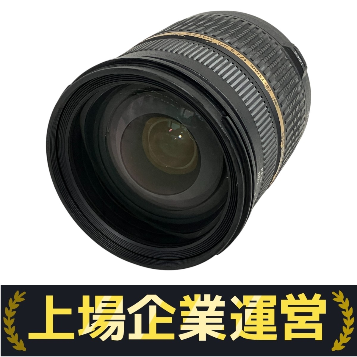 TAMRON 一眼レフカメラ レンズ ジャンク品 TAMRON タムロン レンズ ジャンク品 カメラ 一眼レフ