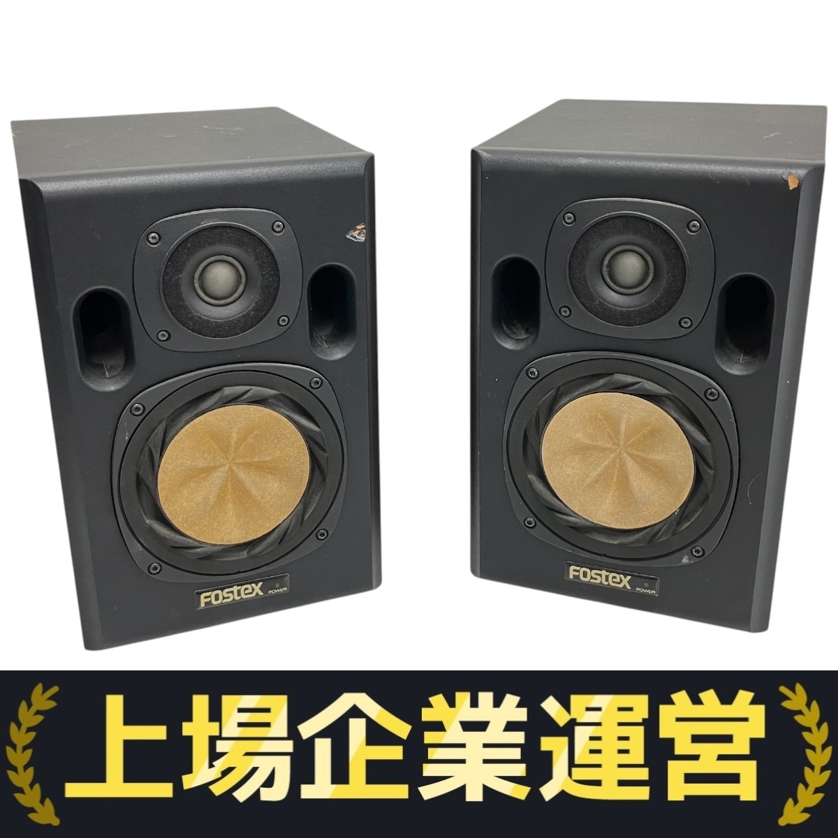Fostex nf-01a ペア Yahoo!オークション -「fostex nf-01」の落札相場・落札価格