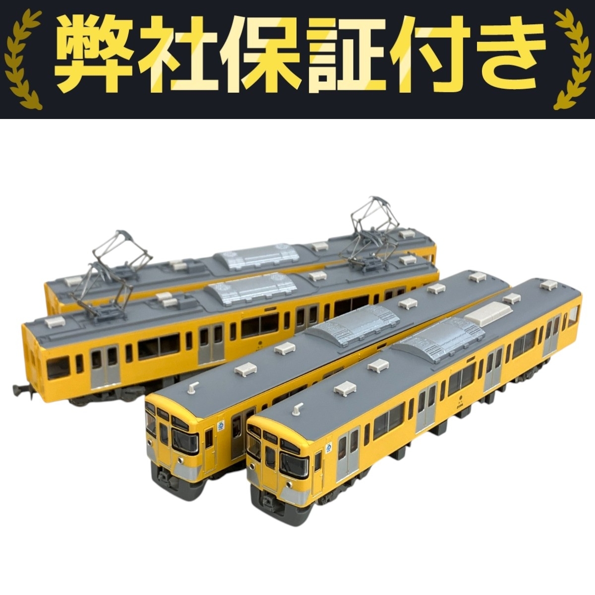 KATO SEIBU Lions Nゲージ 鉄道 2025年最新】Yahoo!オークション -(西武 ライオンズ)(Nゲージ)の