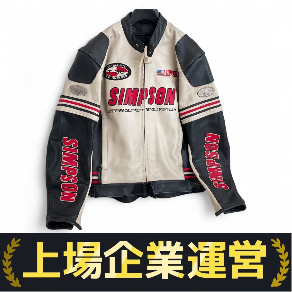 レア本革 ヴィンテージ シンプソン ライダース ジャケット Yahoo!オークション -「シンプソン ジャケット レザー」の落札