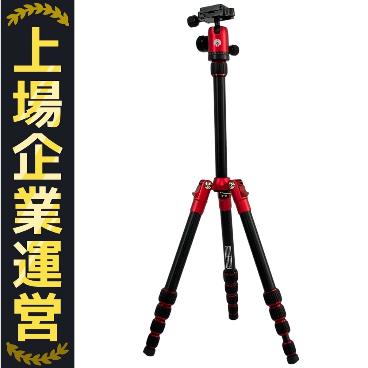 【中古】マンフロット 001JB 3台セット スタンド manfrotto 三脚 中古】マンフロット 001JB 3台セット スタンド manfrotto 三脚