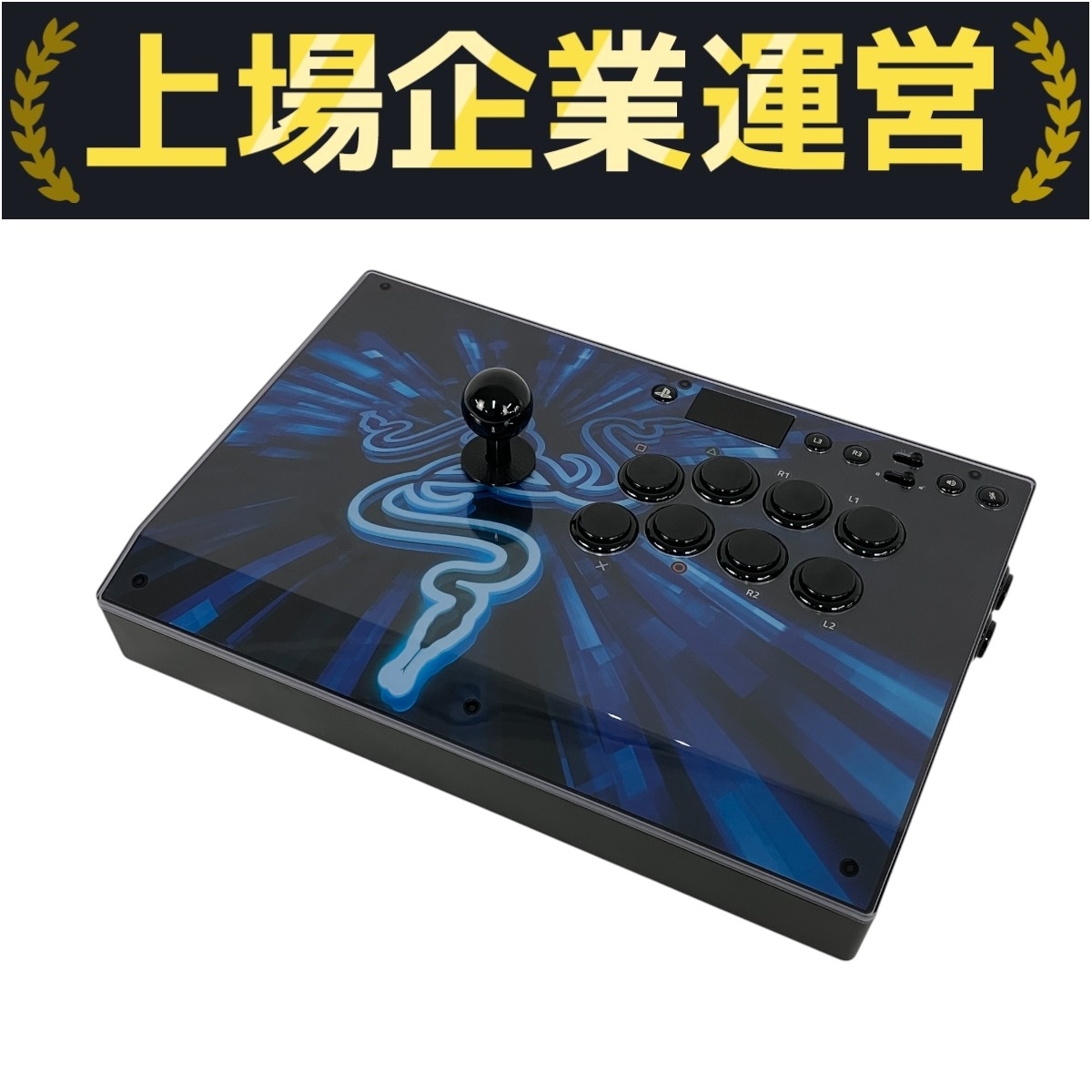 Razer Panthera EVO アーケードスティック アケコン 【中古】 Yahoo!オークション -「razer panthera」(テレビゲーム) (ゲーム