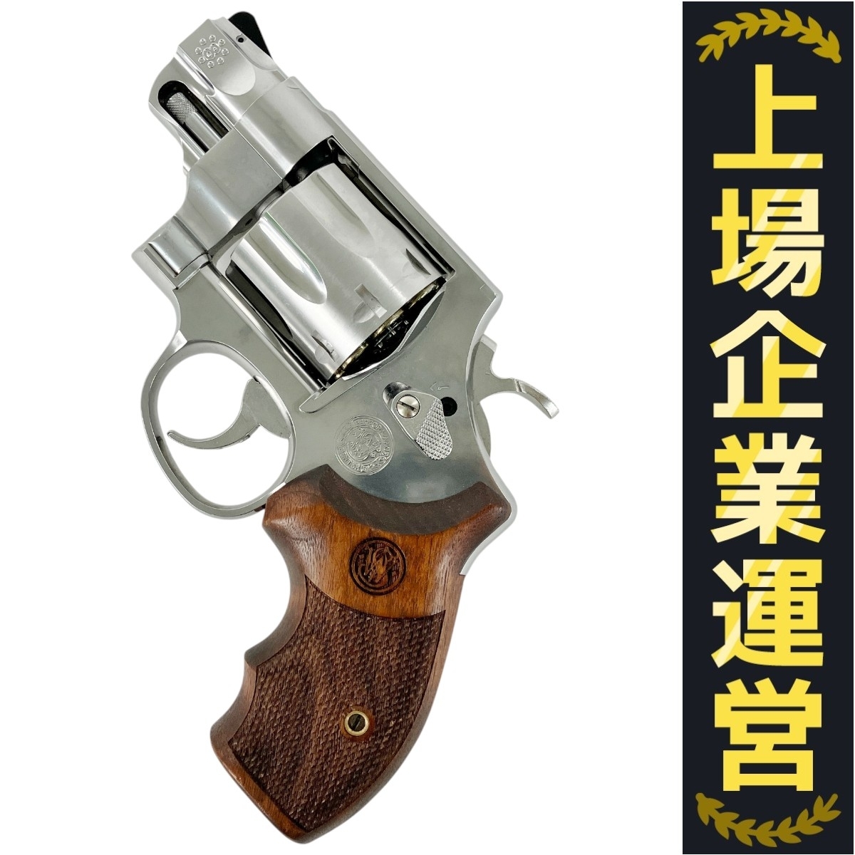 タナカワークス S&W M327 旧型 中古品 Yahoo!オークション -「タナカ m327」の落札相場・落札価格