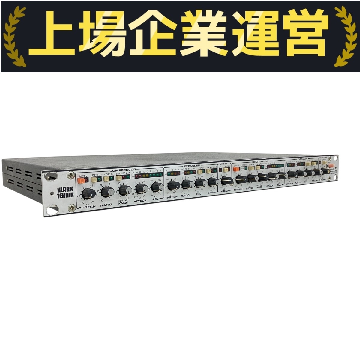 音楽機材 まとめ売り ジャンク品 Yahoo!オークション -「ジャンク」(楽器、器材) の落札相場