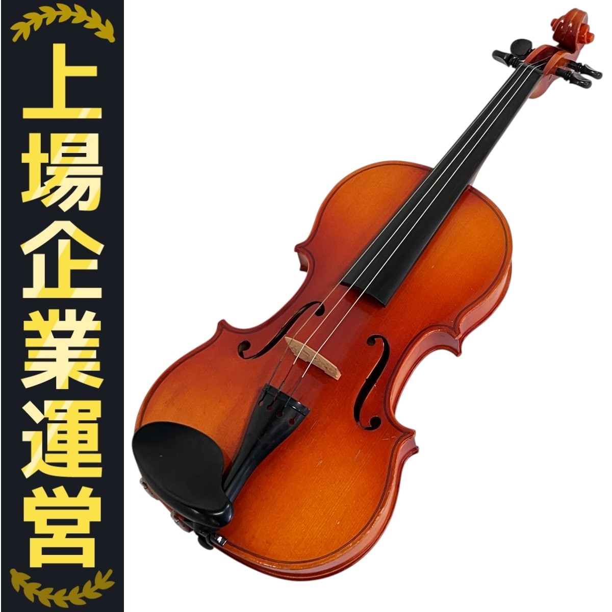 非常に古い鈴木バイオリン4/4 Yahoo!オークション -「suzuki バイオリン 4/4」の落札相場