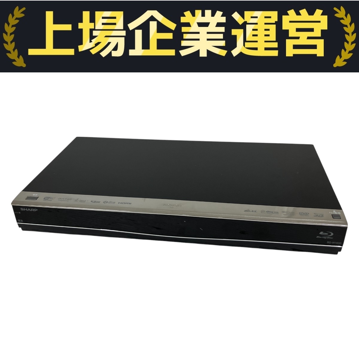 ジャンク SHARP シャープ ブルーレイディスクレコーダー 4台 Yahoo!オークション -「ジャンク」(シャープ) (ブルーレイ