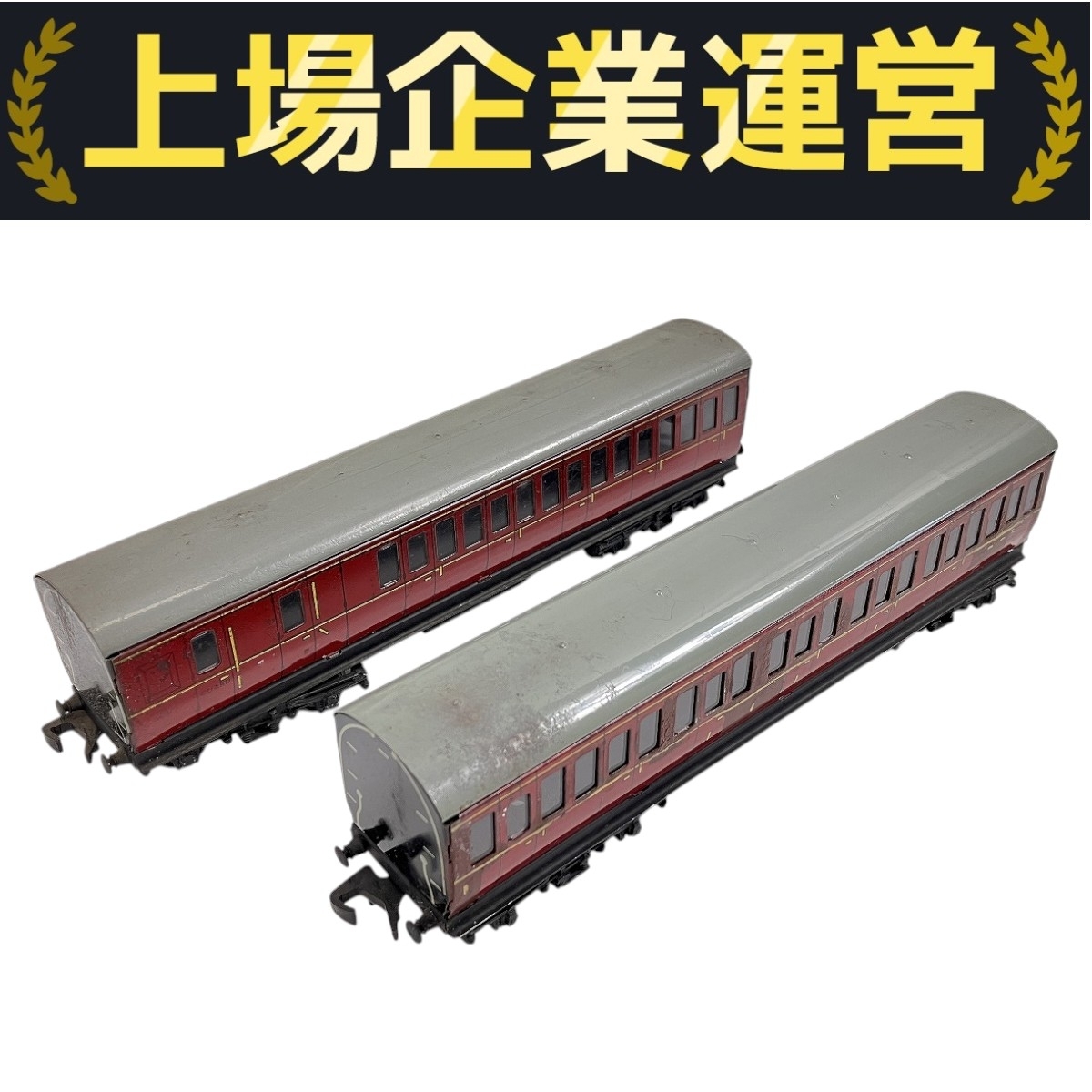 HO/oo HORNBY (ホーンビィ) 機関車 客車 Yahoo!オークション -「hornby」(外国車輌) (HOゲージ)の落札