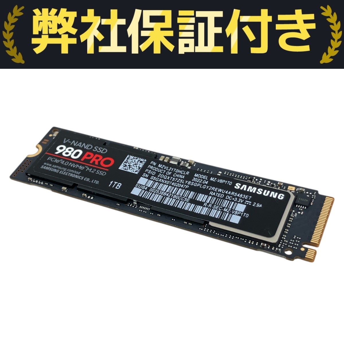 Samsung 1tbssd 中古 Samsung 1 TB Solid State Drives for sale - eBay