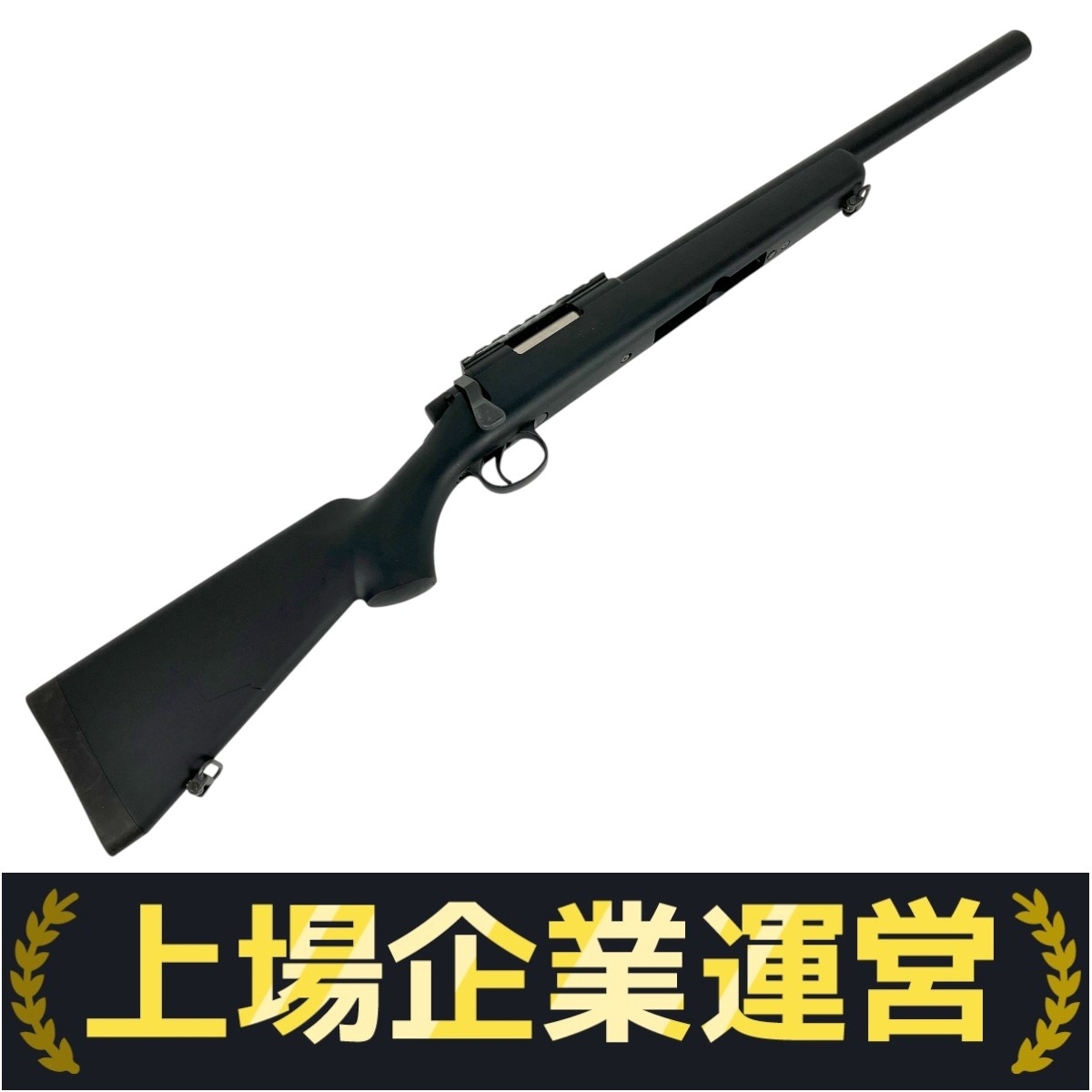 エアーライフル 中古 Yahoo!オークション -「エアライフル 中古」の落札相場・落札価格