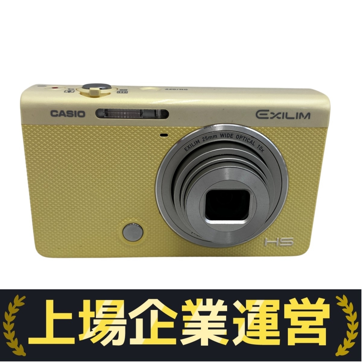 CASIO EXILIM EX-ZR70 イエロー ジャンク Yahoo!オークション -「casio ex-zr70」の落札相場・落札価格