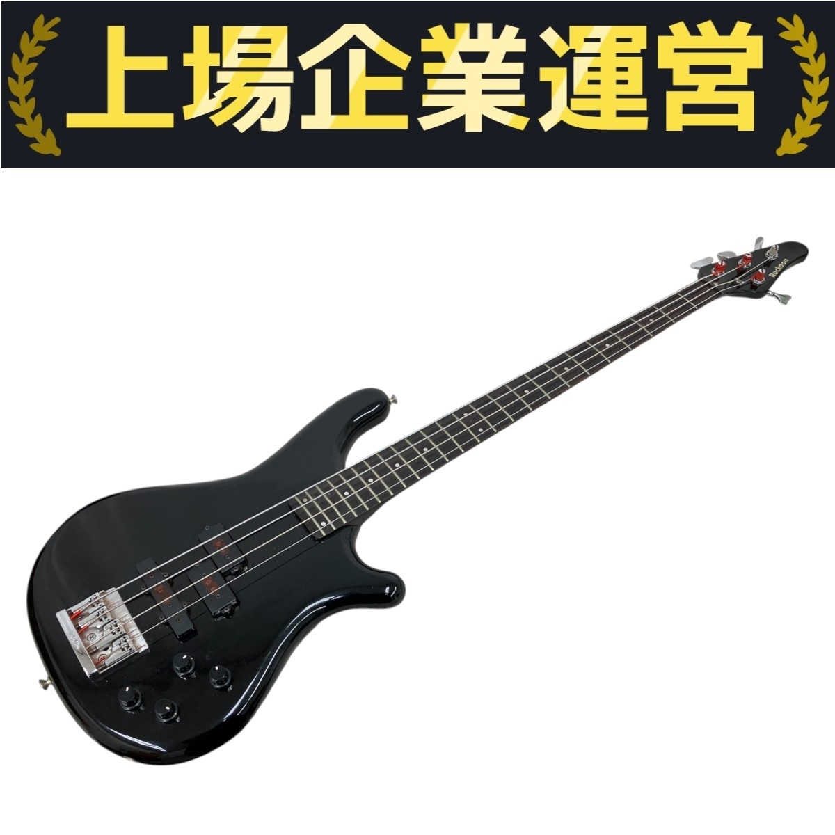 KAWAI Rockoon 河合楽器 エレキベース 4弦 青 Yahoo!オークション -「kawai rockoon」(エレキベース本体