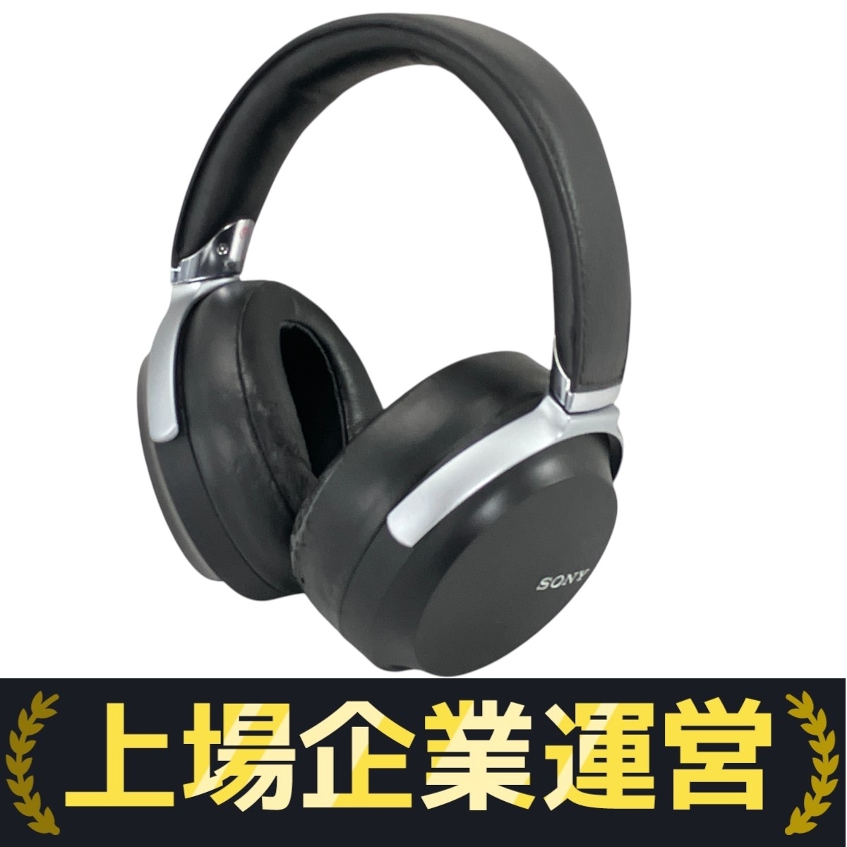 ソニーステレオヘッドホン MDR-Z7 ★ジャンク品 Yahoo!オークション -「mdr-z7」の落札相場・落札価格