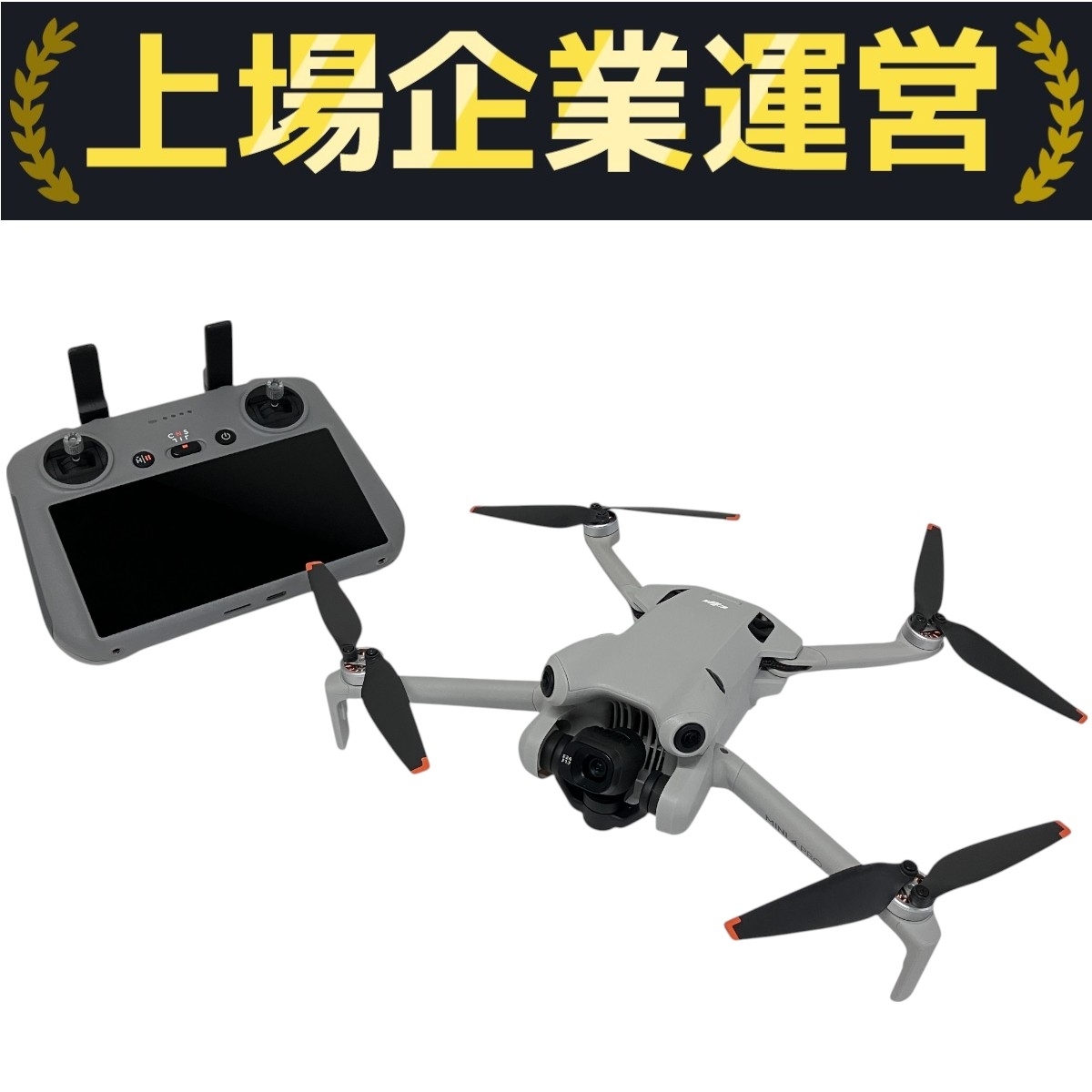 【DJI MINI 2】ジャンク品 本体のみ Yahoo!オークション -「mini2 dji」(ドローン本体) (ドローン)の
