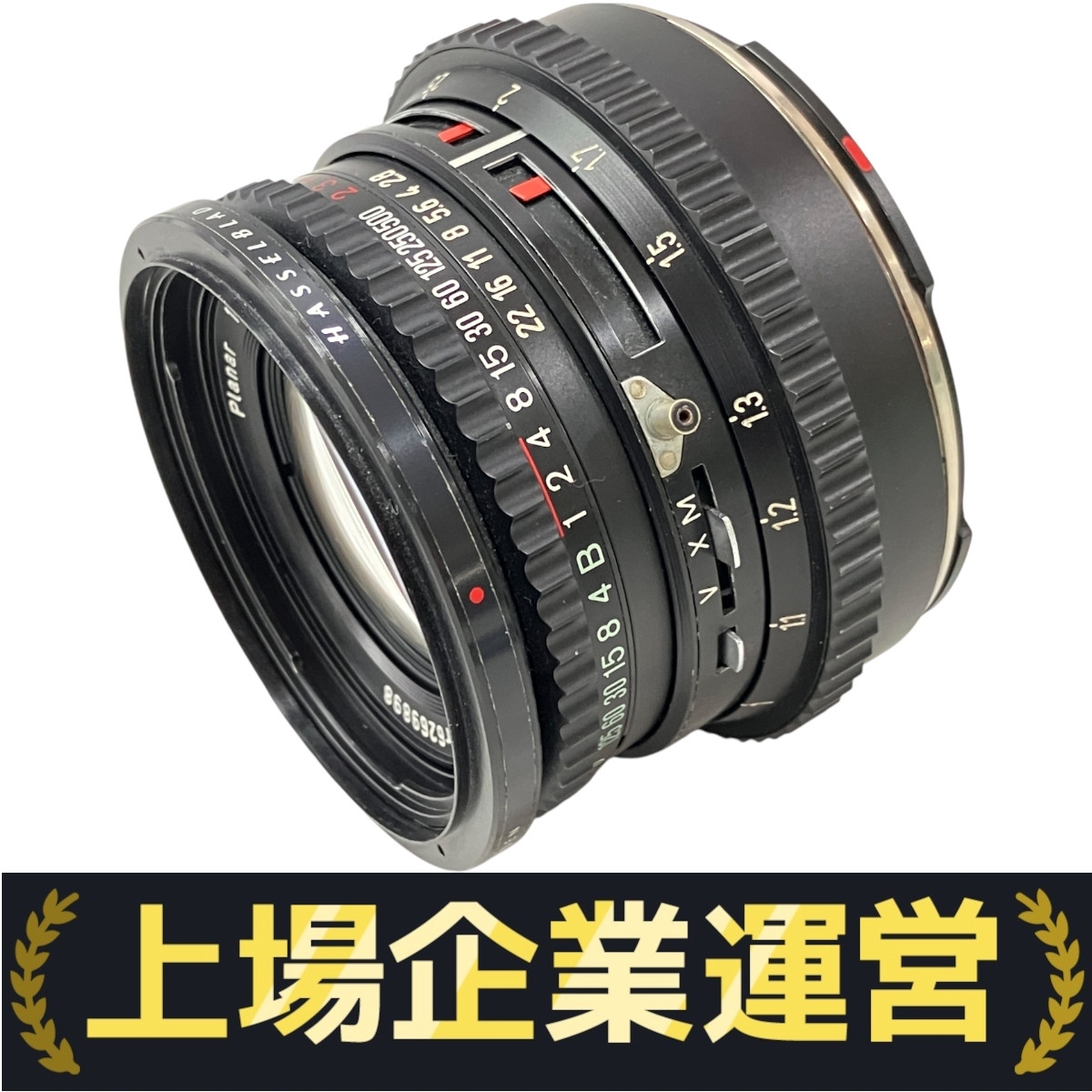 ハッセルブラッド プラナー 80mm ジャンク Yahoo!オークション -「planar 80mm f2.8」の落札相場・落札価格