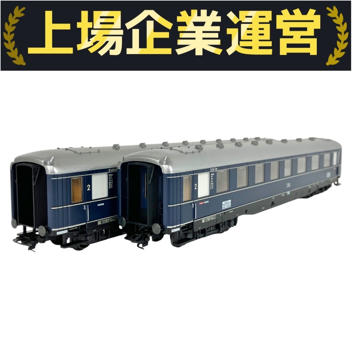 メルクリン HOゲージ 72815 プラットフォーム 時計 新品・未使用 Yahoo!オークション -「メルクリン ho セット」の落札相場・落札価格