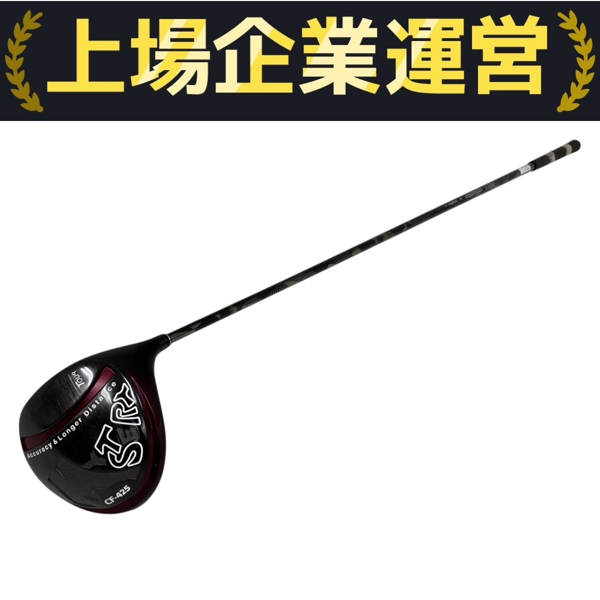 MYSTERY - Sy　ミステリー　ドライバー　CF-425 Tourmodel BLACK MYSTERY CF-425 TOUR MODEL ミステリー(MYSTERY) ドライバー