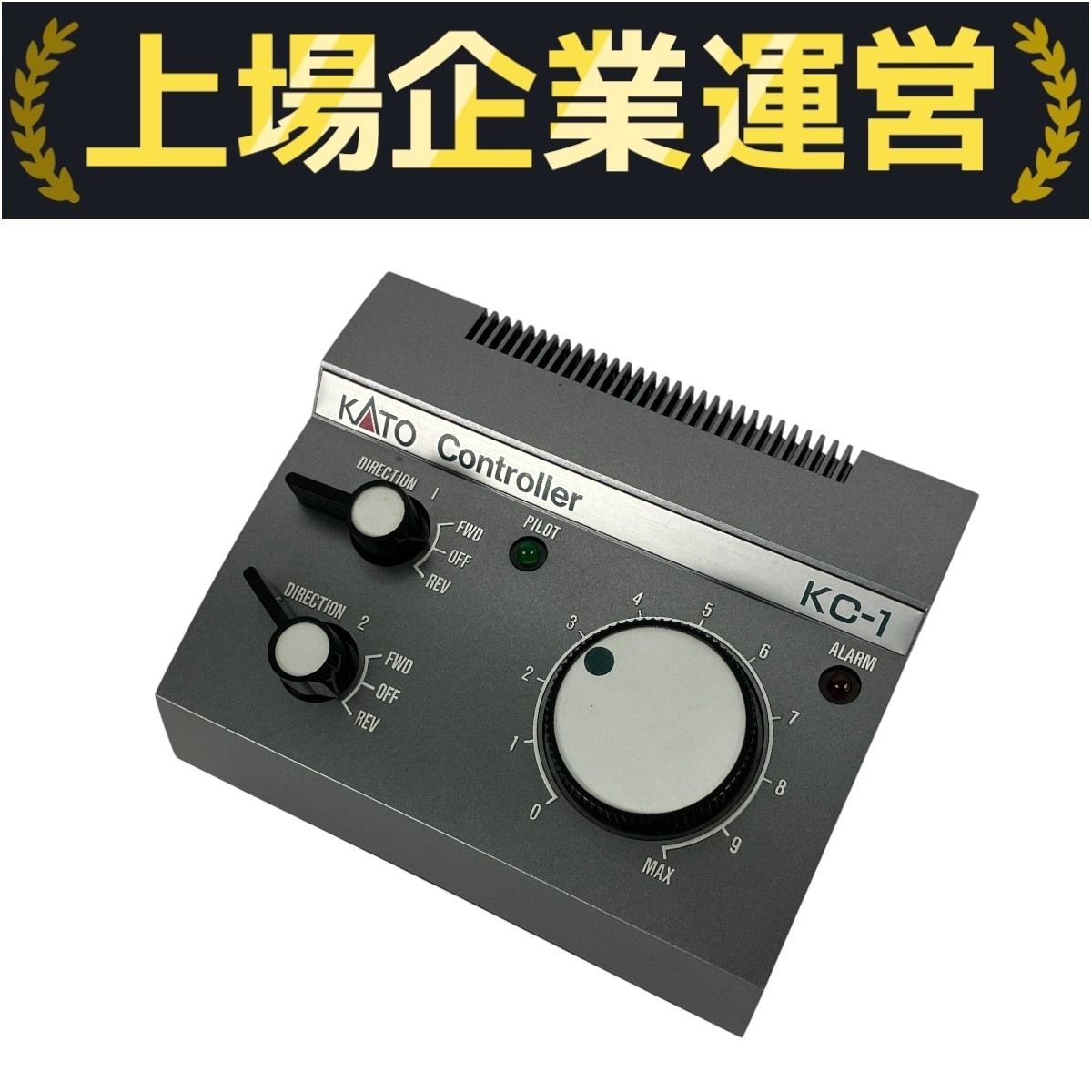 ★良品★ KATO コントローラー メインパワー KC-1 KM-1 Nゲージ 2025年最新】Yahoo!オークション -(km-1 kc-1)(Nゲージ)の中古品