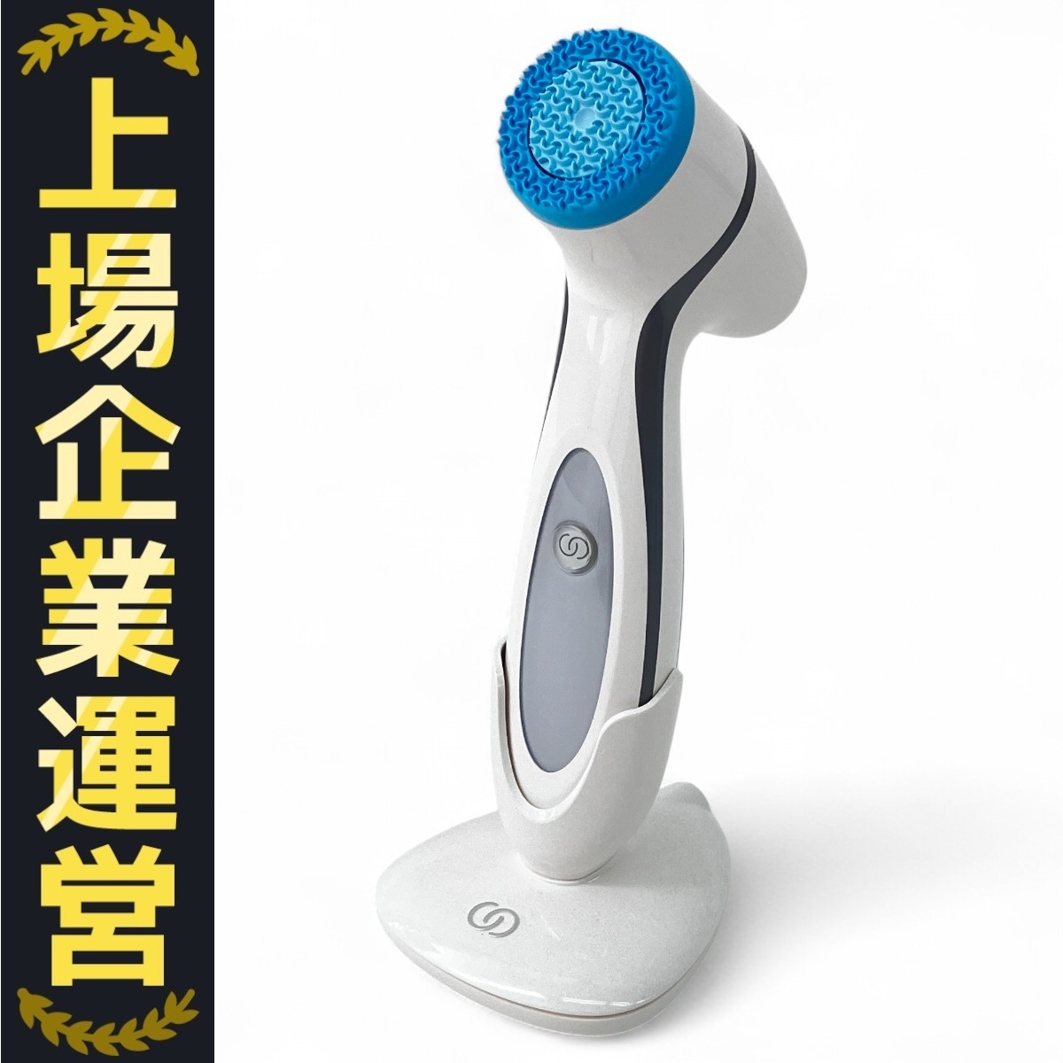ニュースキン genLOC ルミスパ 中古品 2025年最新】Yahoo!オークション -nuskin ルミスパの中古品