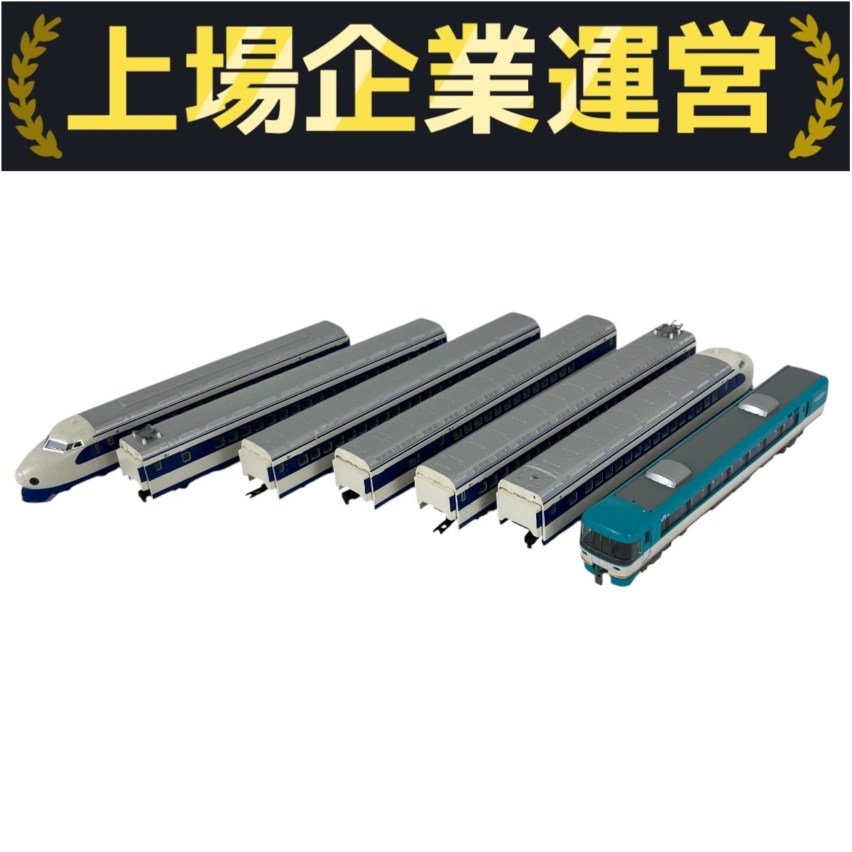 【ジャンク】Nゲージ3台セット 2025年最新】Yahoo!オークション -nゲージ ジャンクセットの中古