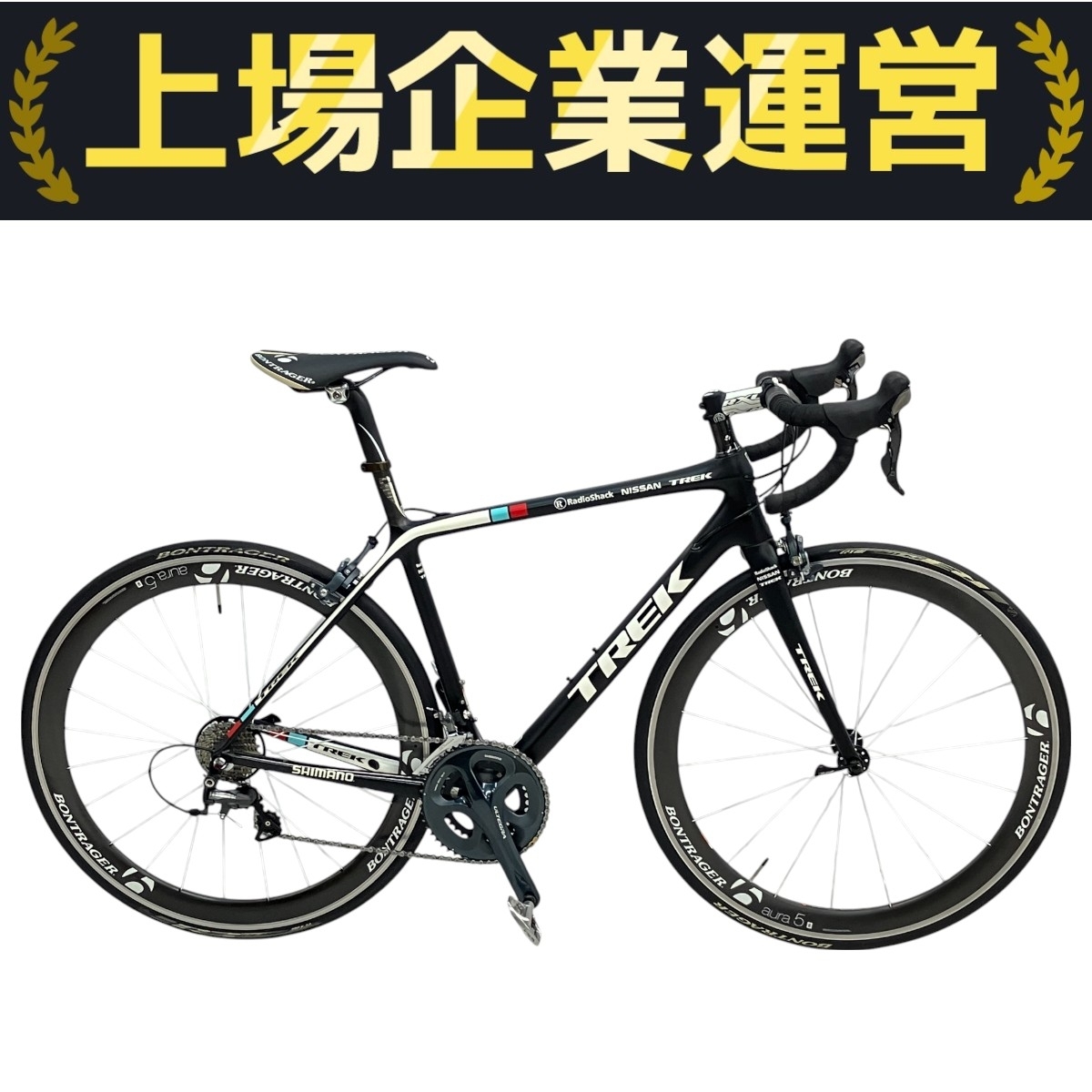 Trek ロードバイク Shimano Ultegra 2025年最新】Yahoo!オークション -ロードバイク trek ultegraの