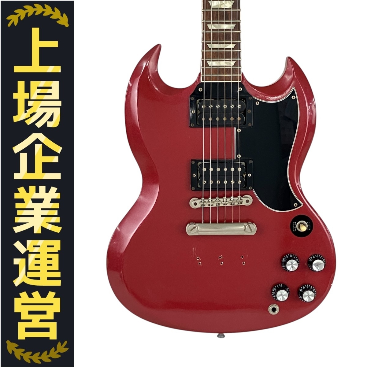 エピフォン SG 赤 Epiphone 中古 Yahoo!オークション -「エピフォン・sg」の落札相場・落札価格