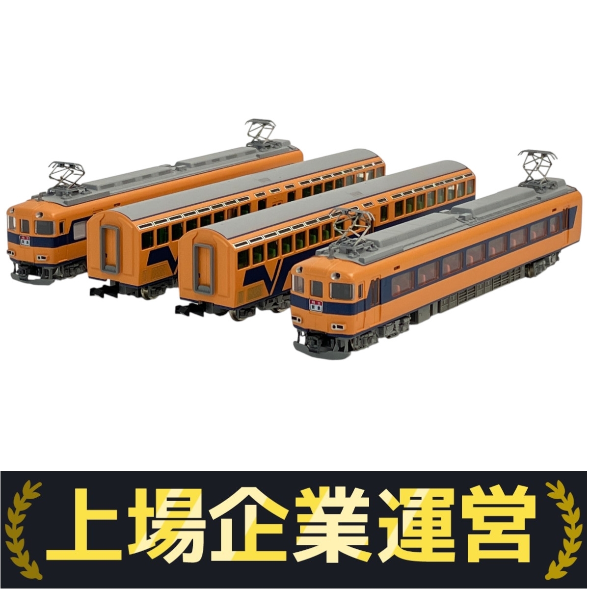 TOMIX 近鉄 30000系 ビスタEXセット 中古美品 Yahoo!オークション -「tomix 近鉄30000系」の落札相場・落札価格