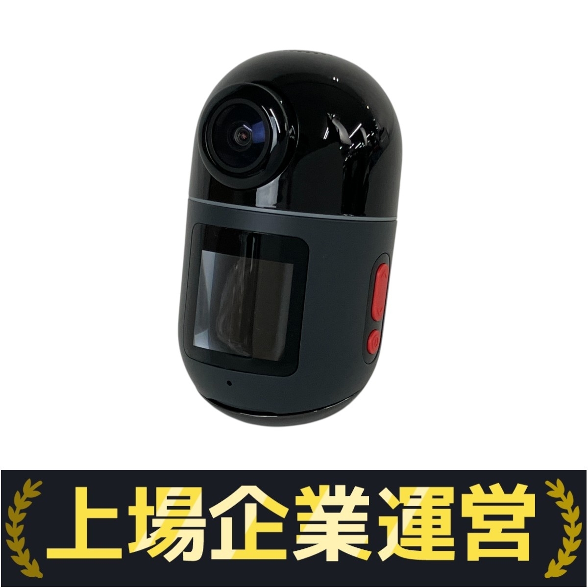 チ*ク様 70mai Dash Cam Omni 希少【128GB】 新品未使用 2025年最新】Yahoo!オークション -70mai dash cam omniの中古品