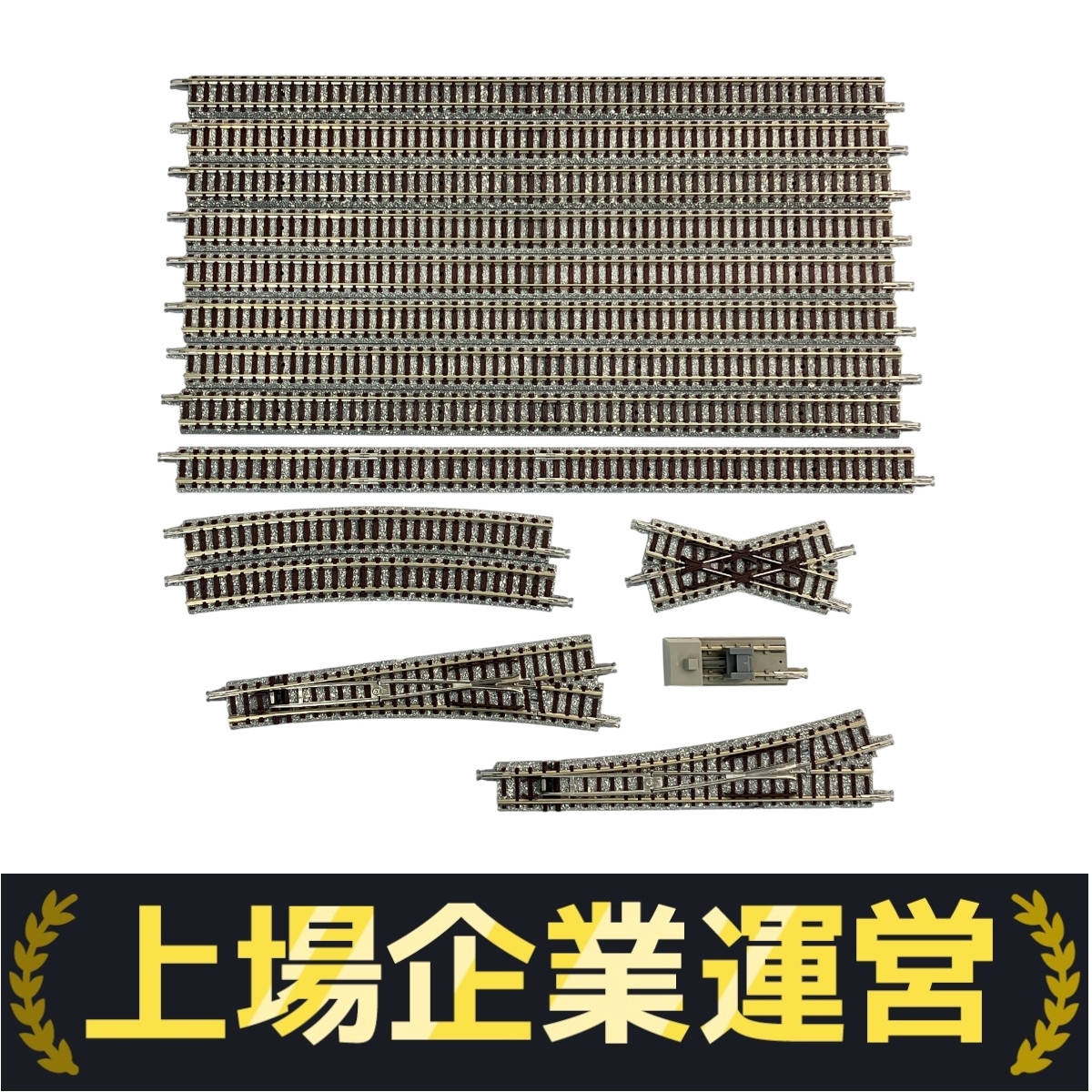 TOMIX 切り替えポイントセット 中古美品 2025年最新】Yahoo!オークション -tomix ポイント(鉄道模型)の