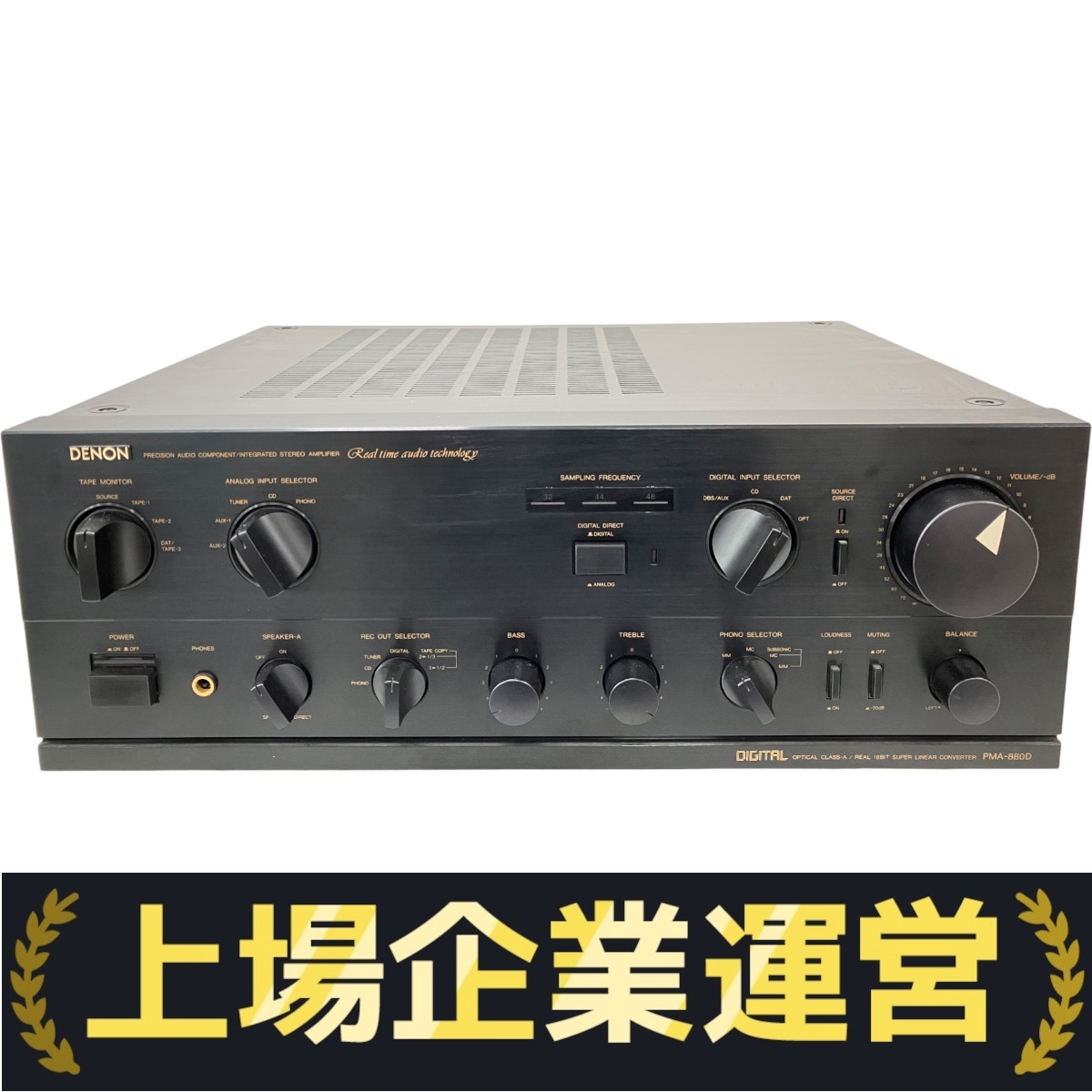 DENON デノン プリメインアンプ PMA-880D Yahoo!オークション -「denon アンプ pma 880d」の落札相場