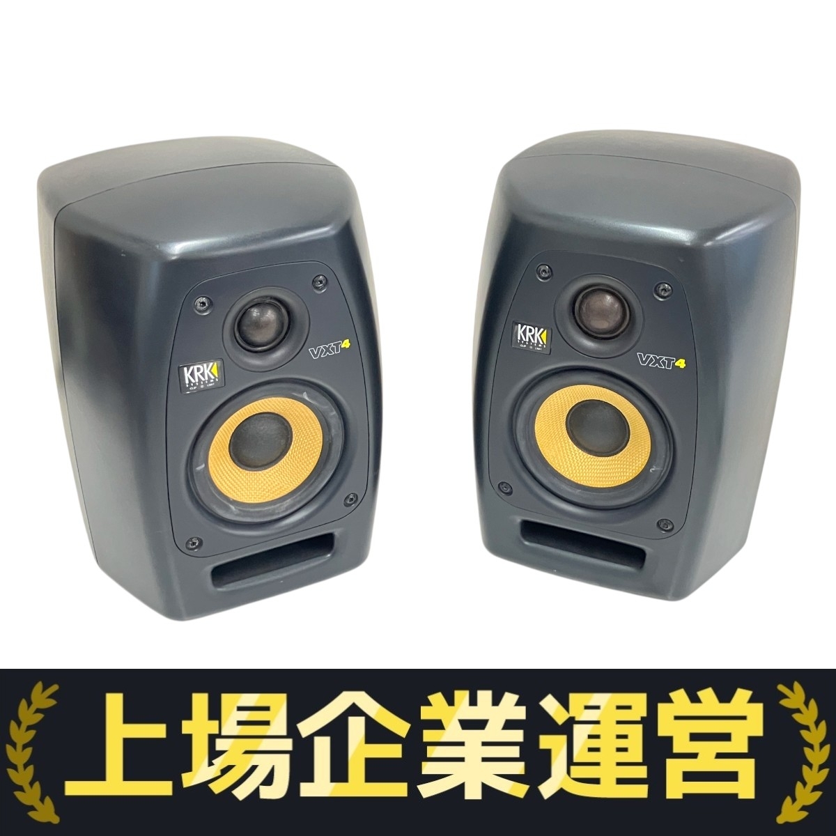 KRK VXT4 モニタースピーカー ペア Yahoo!オークション -「krk vxt4」の落札相場・落札価格