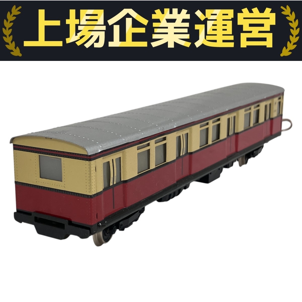 Marklin メルクリン HOゲージ DB ドイツ鉄道 客車全6両 2025年最新】Yahoo!オークション -ドイツ(HOゲージ)の中古品