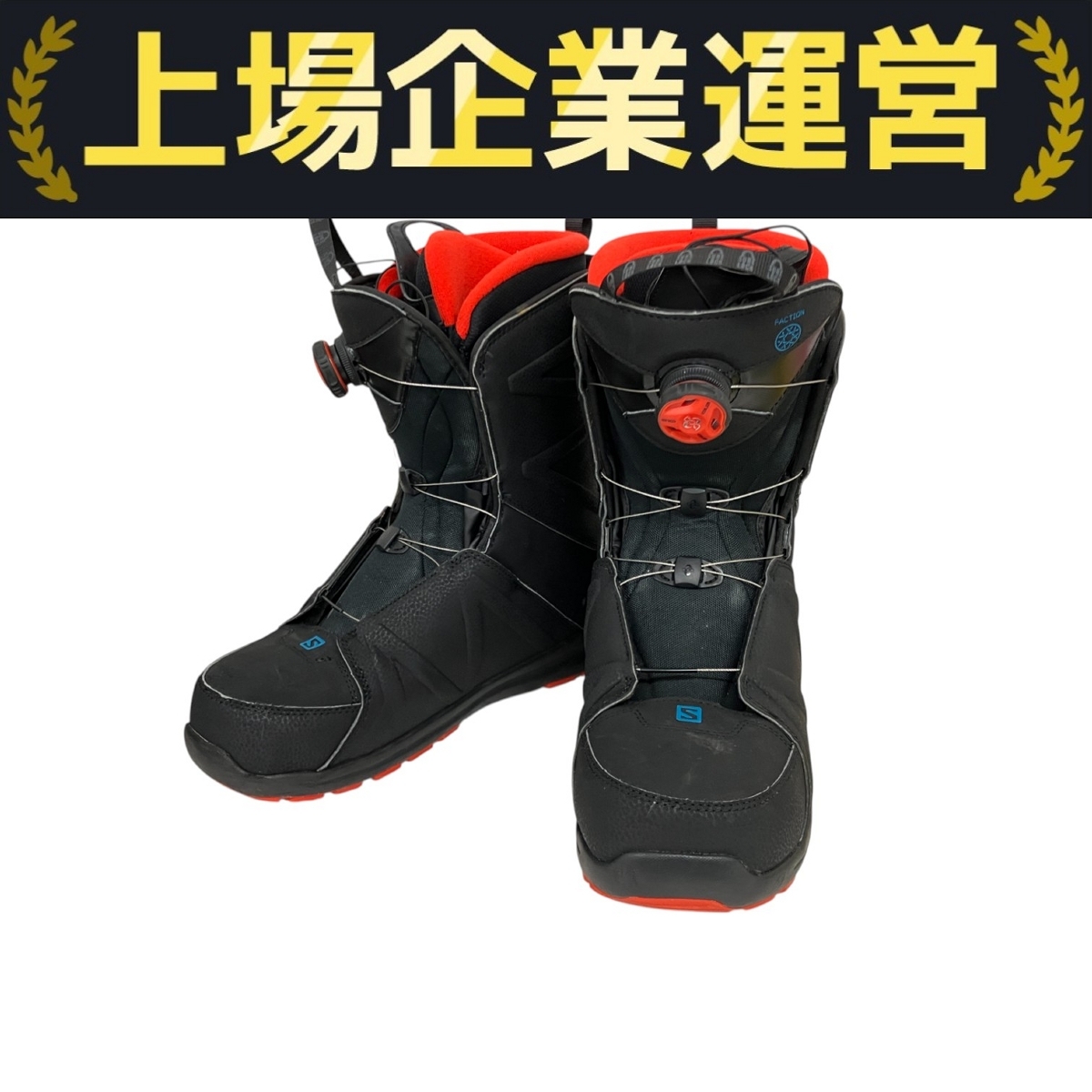 Salomon Mantis スノーボードブーツ 26cm Yahoo!オークション -「salomon mantis」の落札相場・落札価格