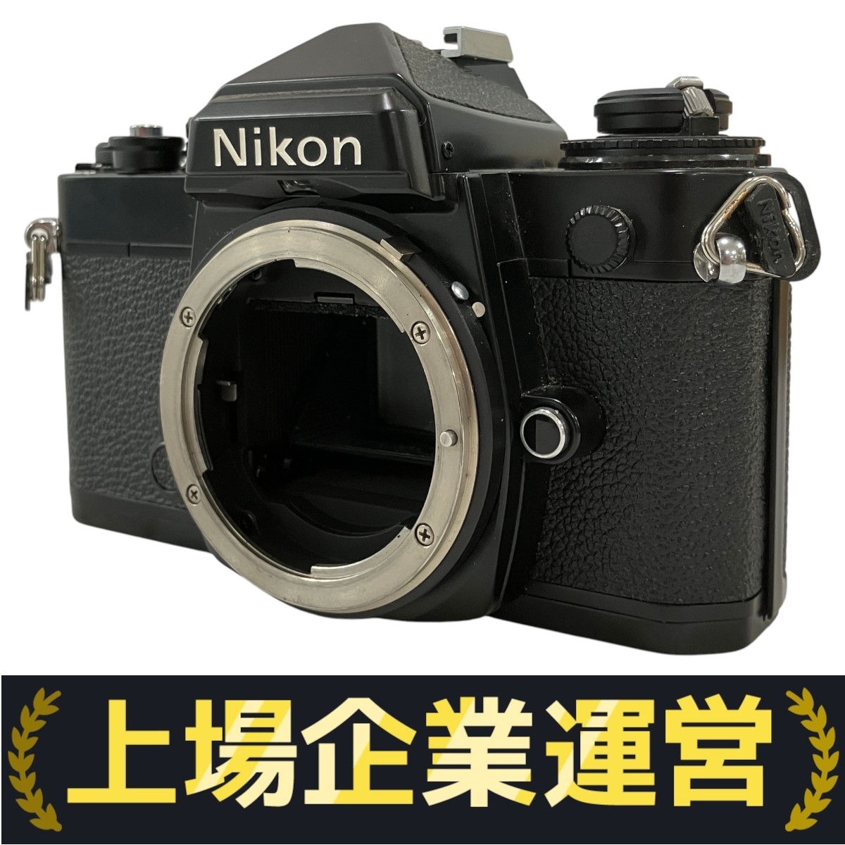 Nikon FE FM フィルム一眼レフカメラ 50mmレンズ ジャンク出品 Yahoo!オークション -「nikon fe ジャンク」の落札相場・落札価格