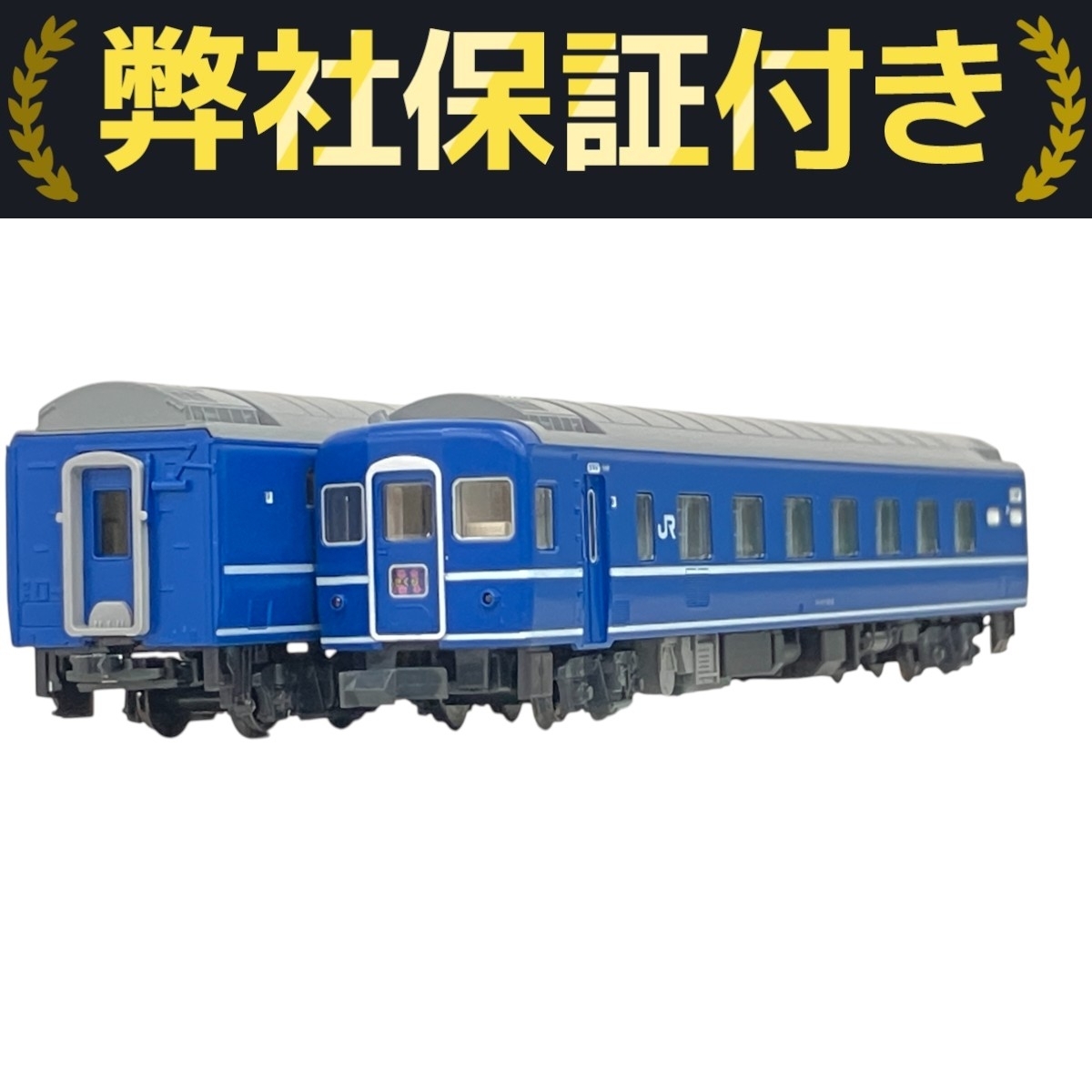 中古Nゲージ KATO 14系客車3両セット 2025年最新】Yahoo!オークション -14系 katoの中古品・新品・未