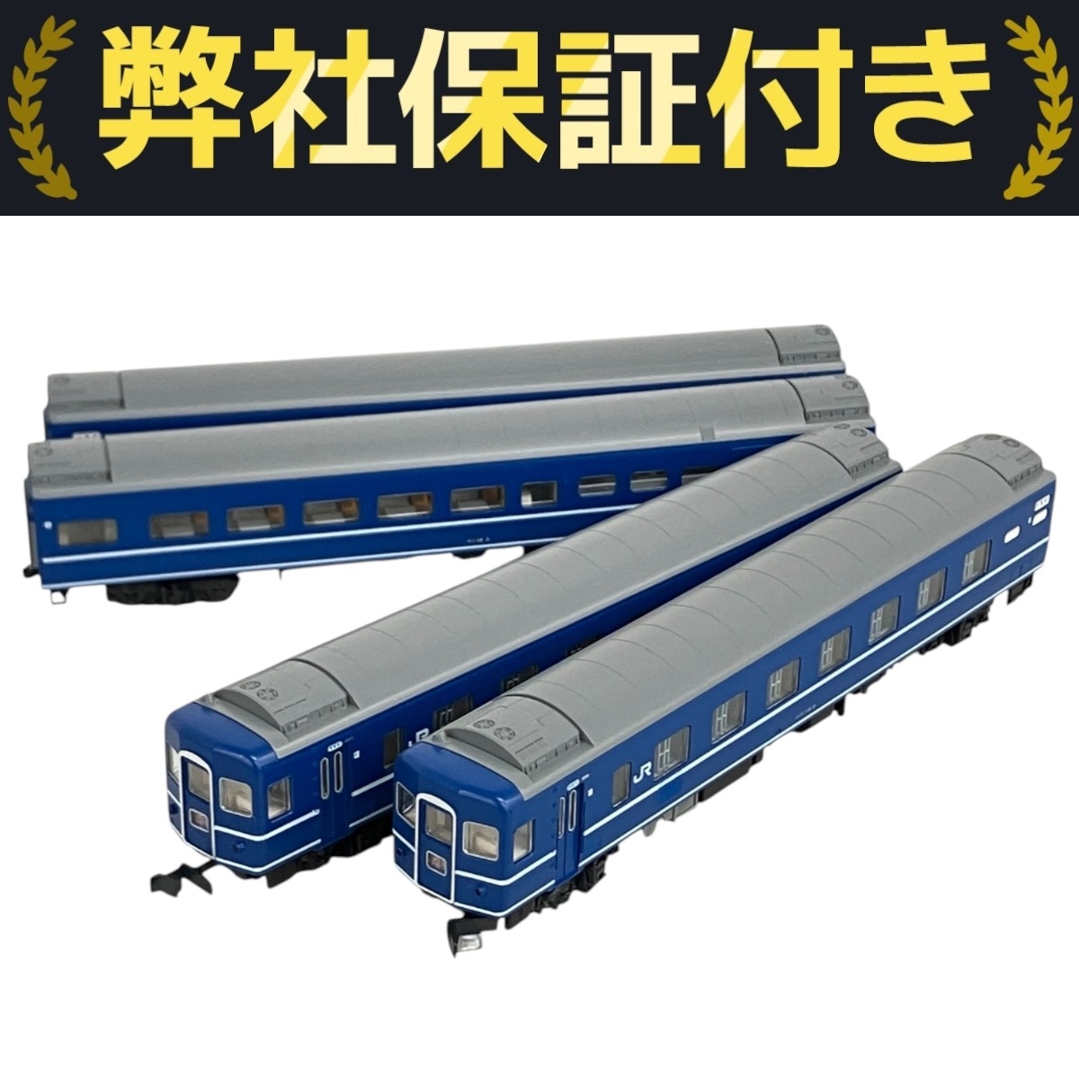 Nゲージ KATO 電車、客車 9両セット 2025年最新】Yahoo!オークション -kato 14系の中古品・新品・未