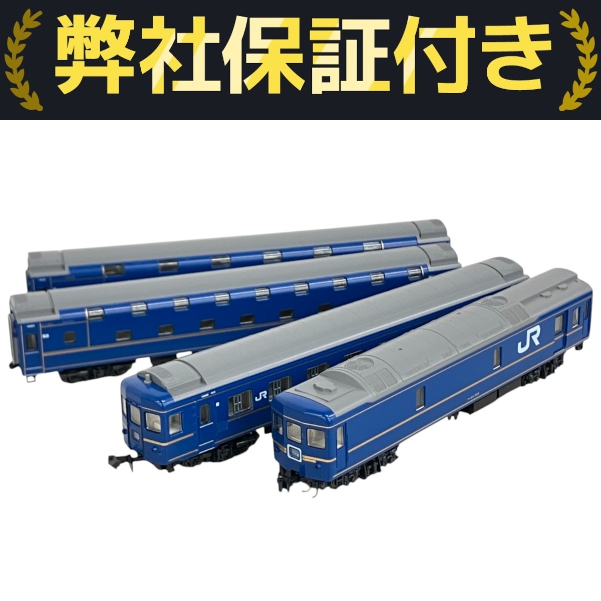 kato 北斗星 12両 フルセット新品 未使用 2025年最新】Yahoo!オークション -kato 北斗星の中古品・新品