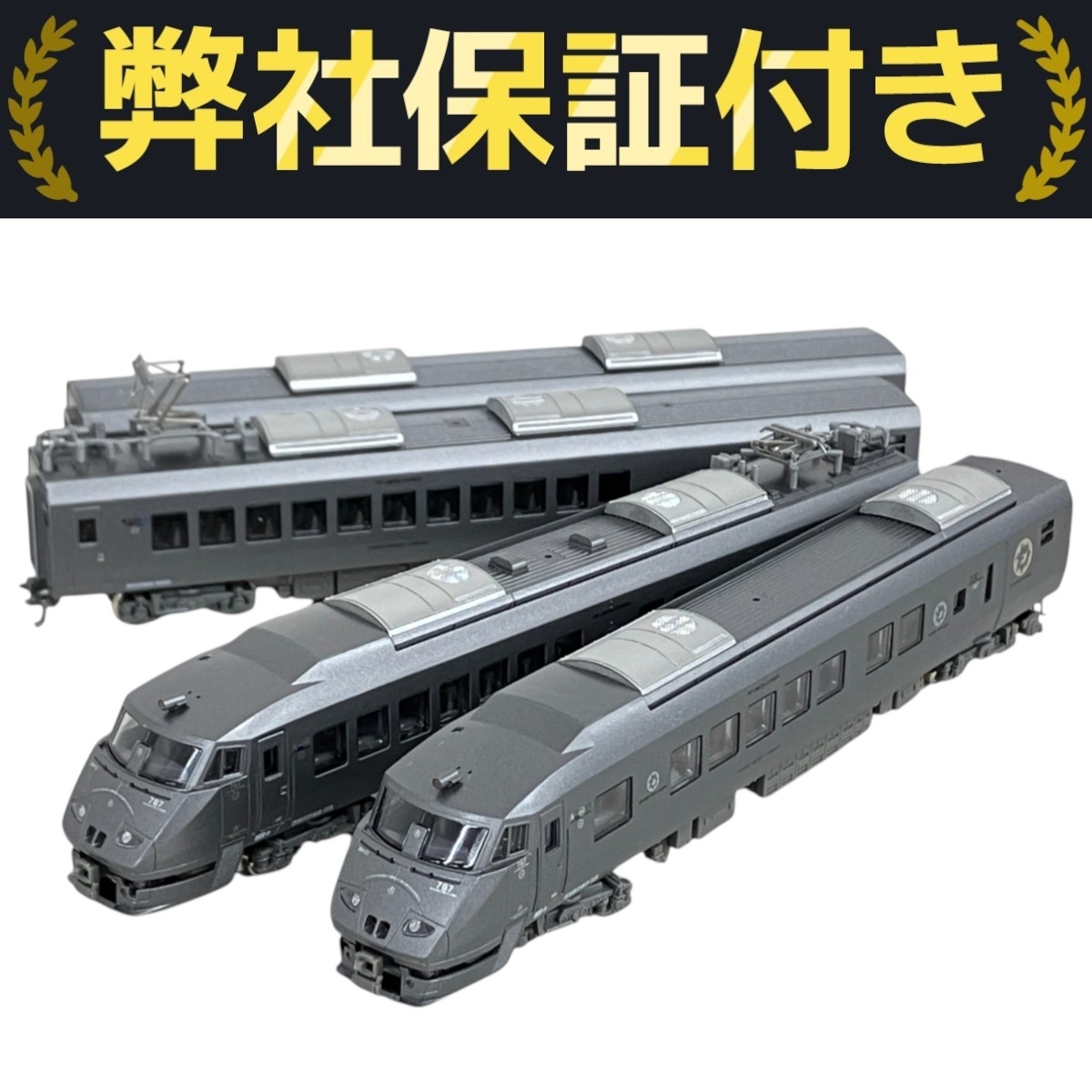 カトー 787系 ジャンク 2025年最新】Yahoo!オークション -kato 787系の中古品・新品・未