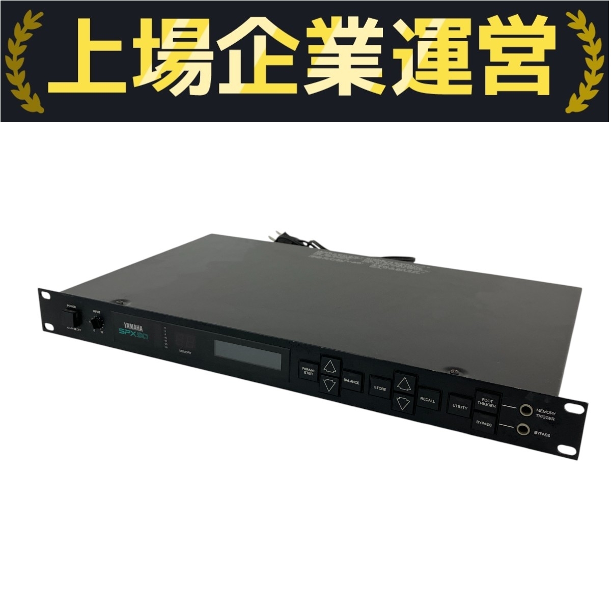 【現状品】ヤマハ マルチエフェクター SPX90 通電確認済み Yahoo!オークション -「yamaha spx90」の落札相場・落札価格