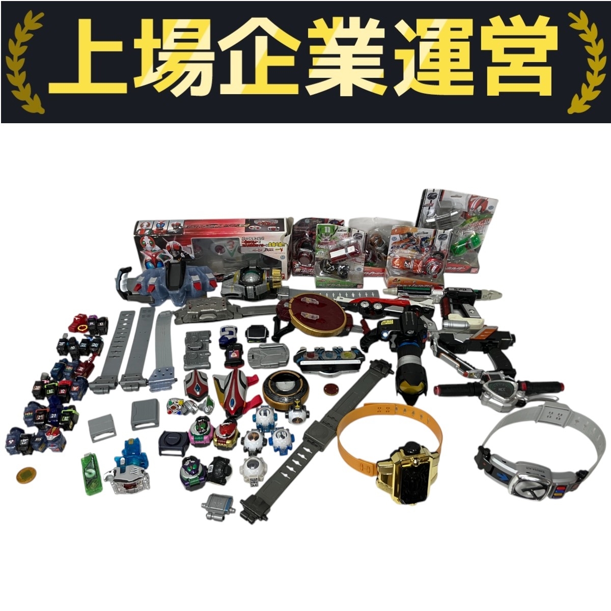 【ジャンク扱い】特撮変身ベルトと小物セット 2025年最新】Yahoo!オークション -仮面ライダーベルトジャンクの